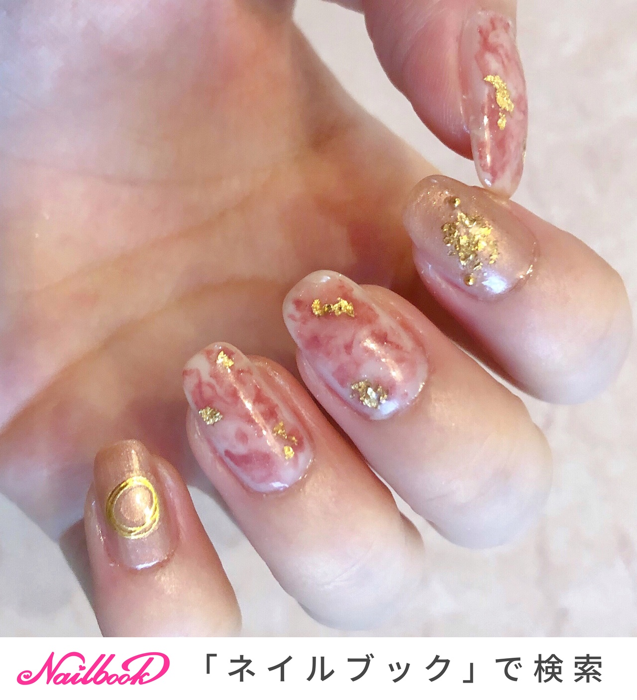 ショート100均ネイルのネイルデザインネイルブック