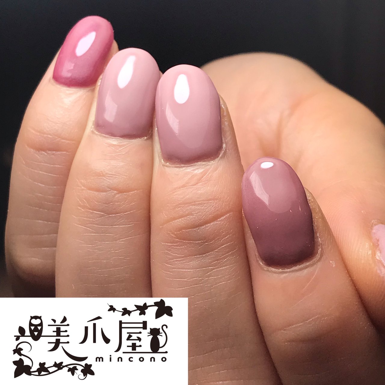 オールシーズン オフィス ハンド シンプル ワンカラー みんこのネイルデザイン No ネイルブック