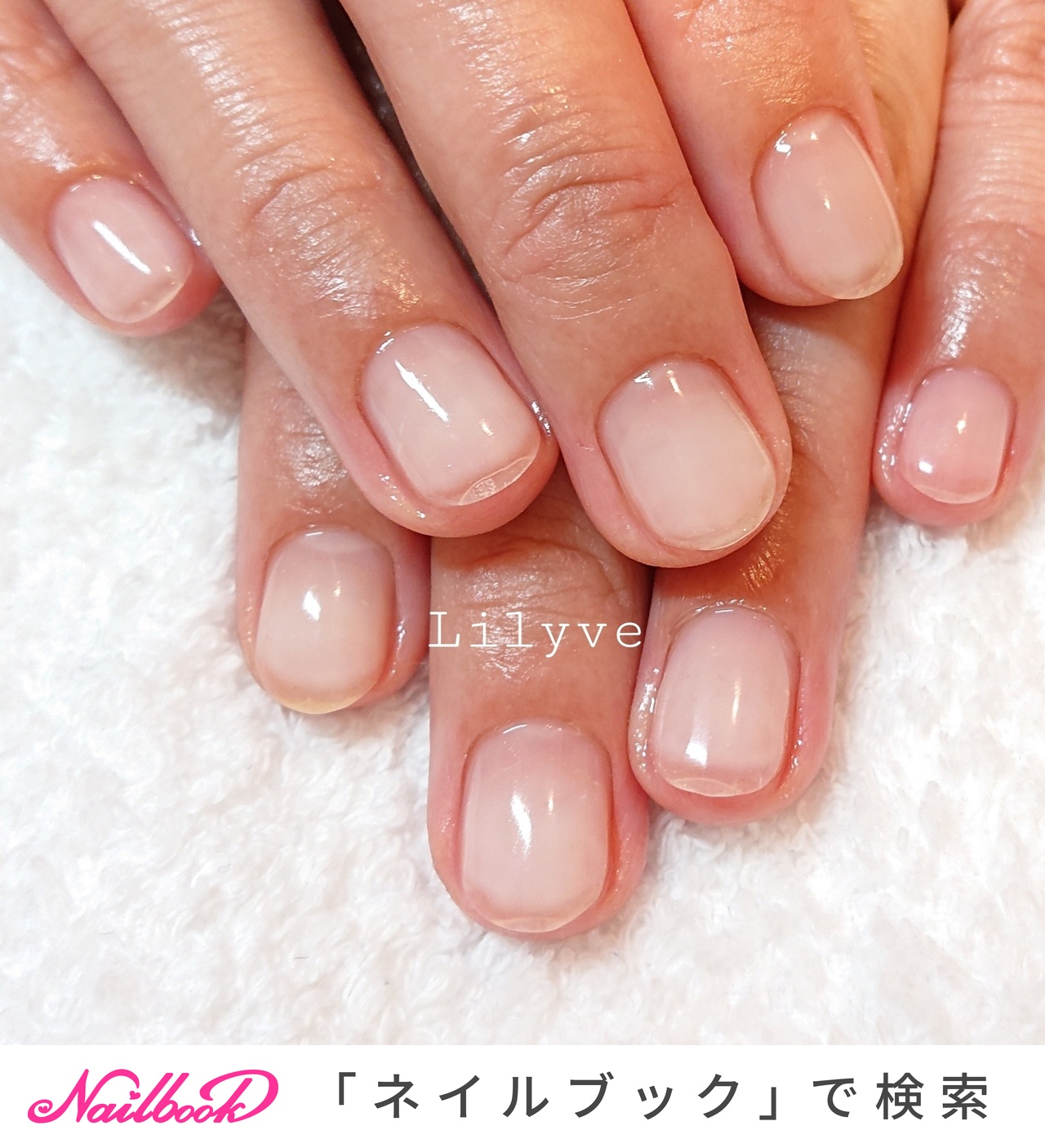 人気順 クリアジェルのみのネイルデザイン ネイルブック