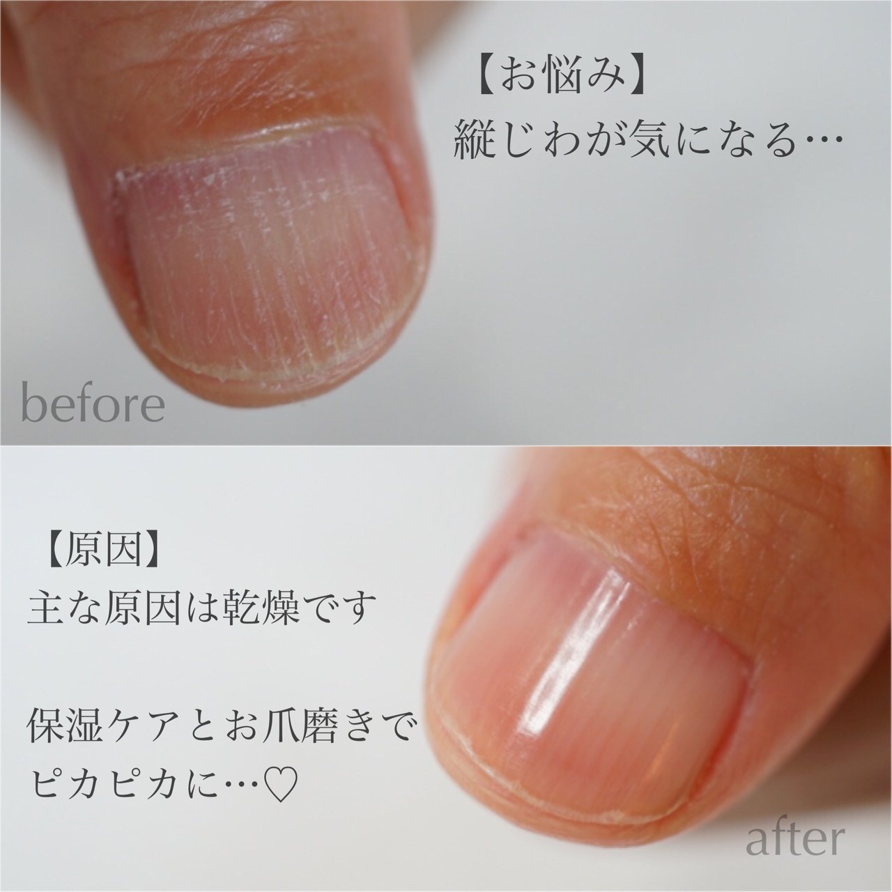 オールシーズン オフィス ハンド ショート お客様 Private Nail Salon Shiroのネイルデザイン No ネイル ブック