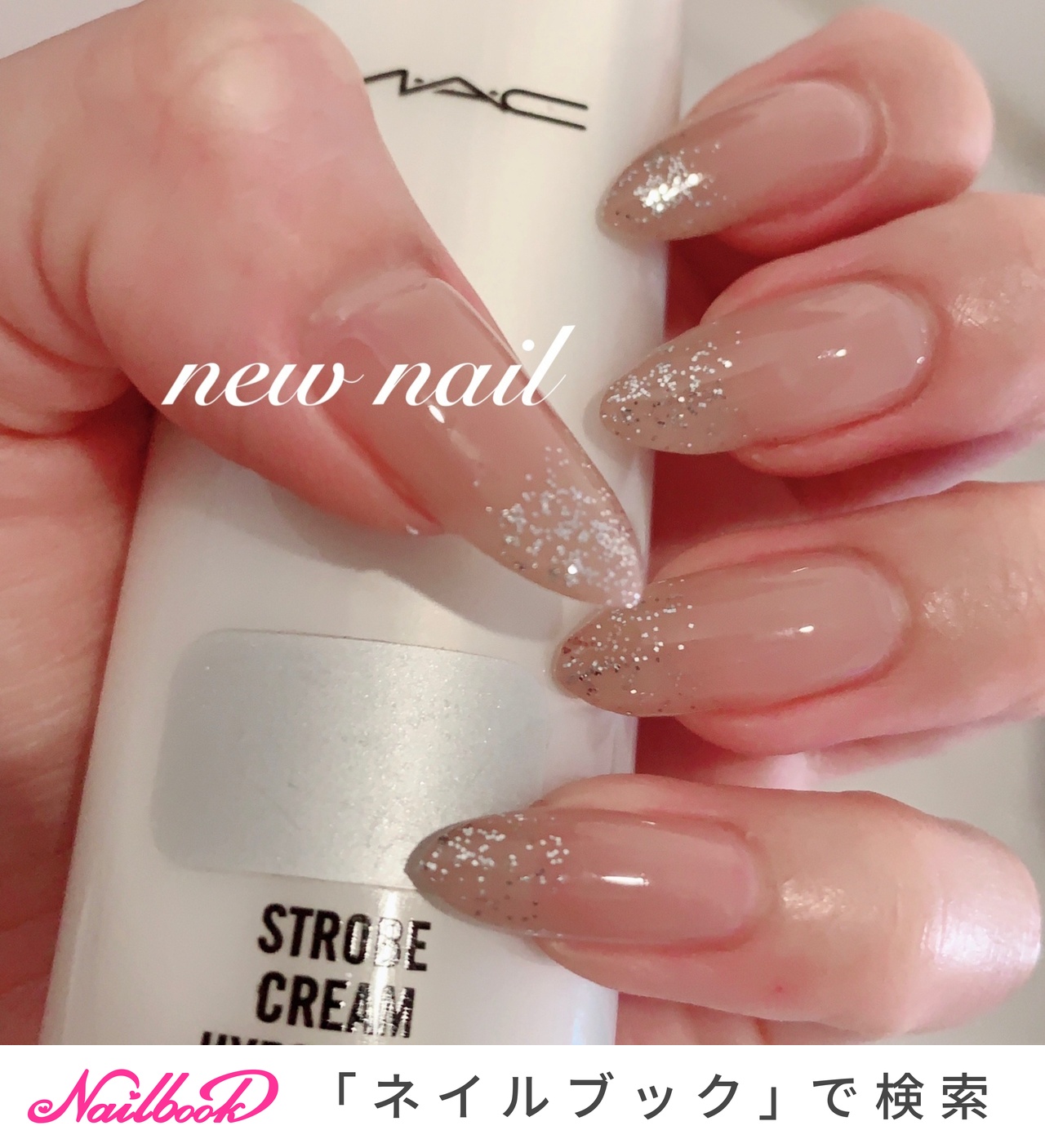 ° .*♡ネイルデザインフルオーダーページ♡*. ° オールシーズン/ハンド/シンプル/ラメ/ジェルネイル