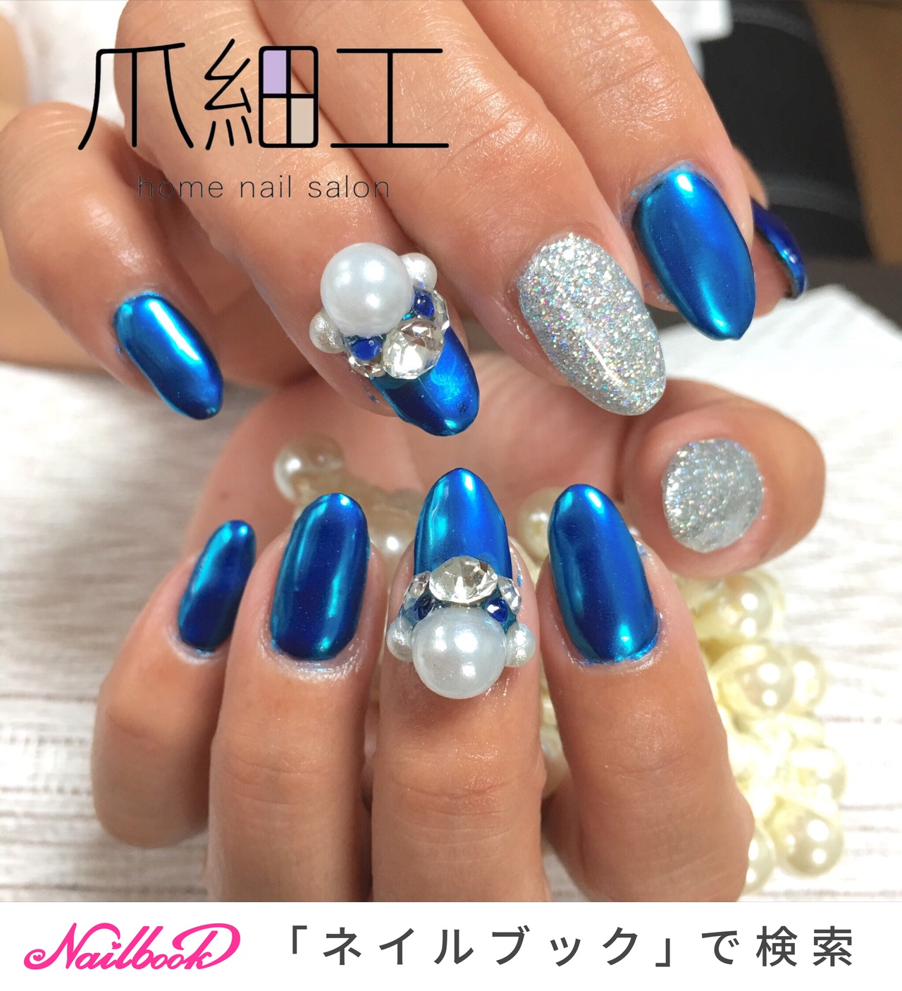 人気順｜シルバー(銀)/#青ミラーネイルのネイルデザイン｜ネイルブック