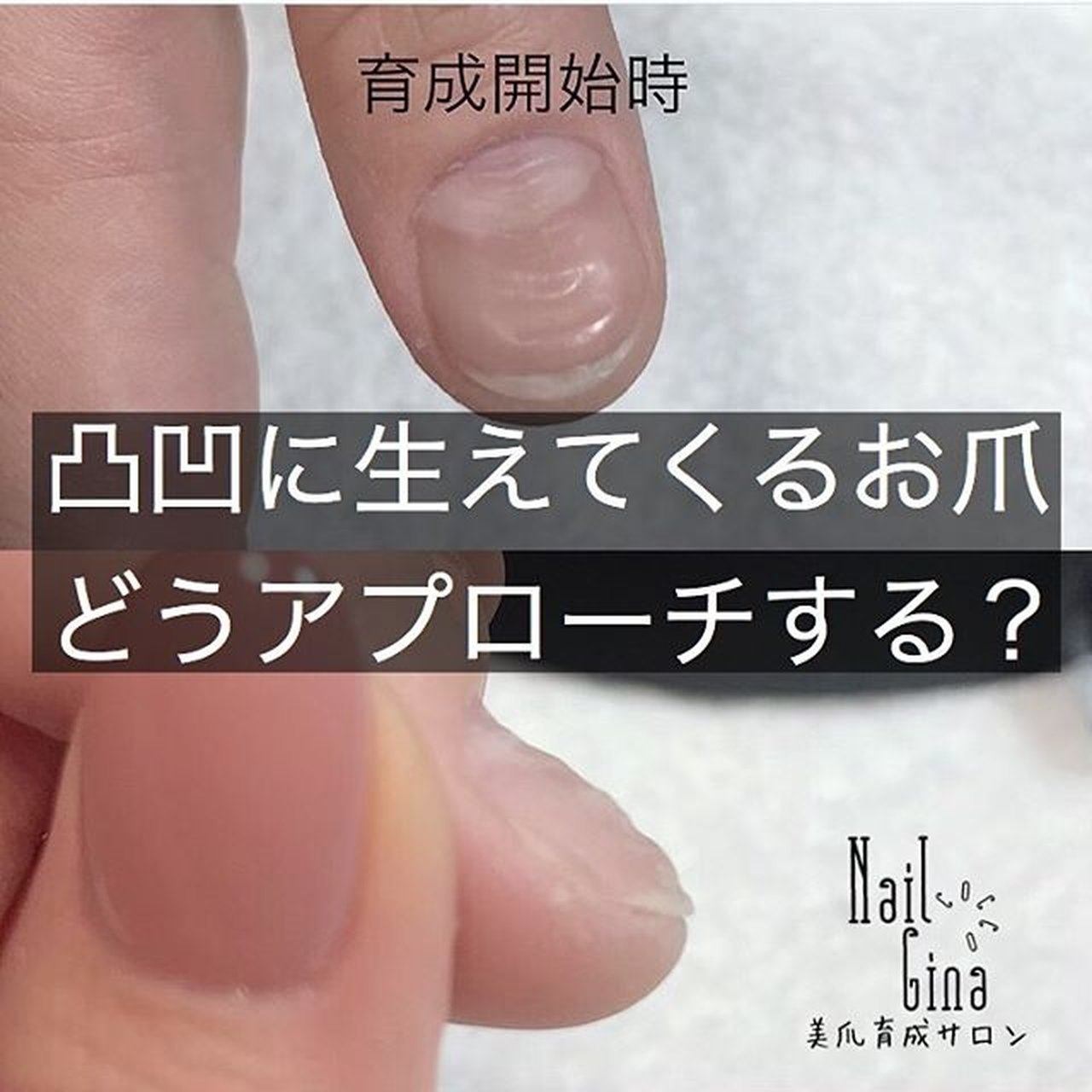 オールシーズン オフィス ブライダル デート ハンド Nail Gina Coccoネイルジーナ こっこのネイルデザイン No ネイルブック