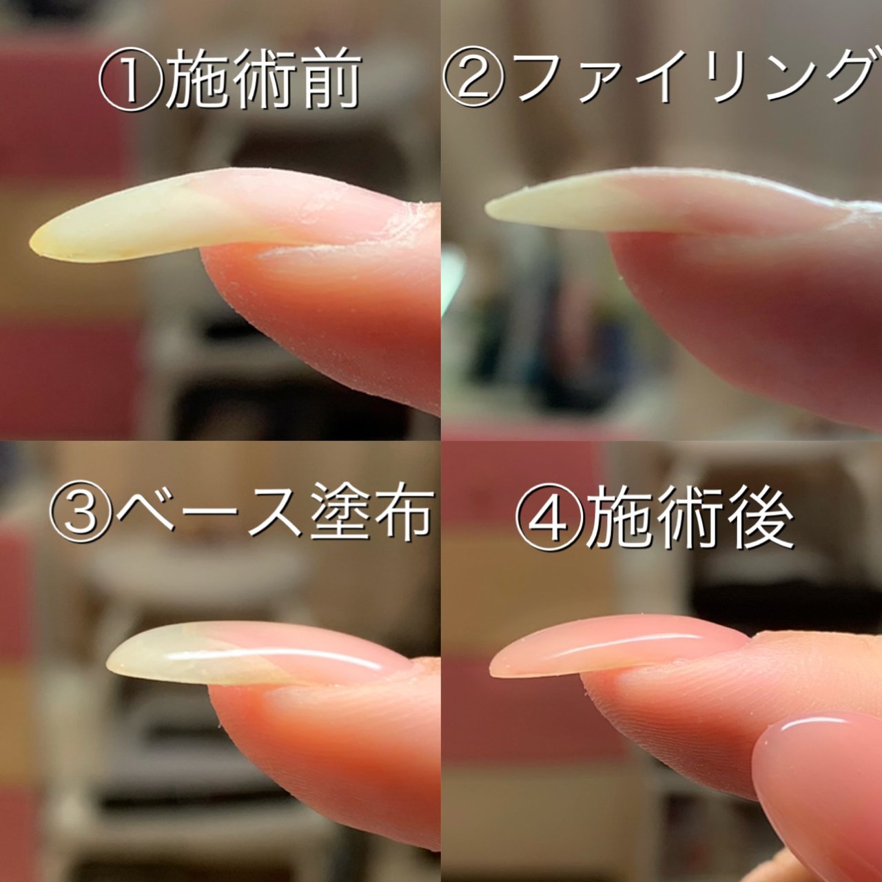 セルフネイル Bijou Nailのネイルデザイン No 4531787 ネイルブック