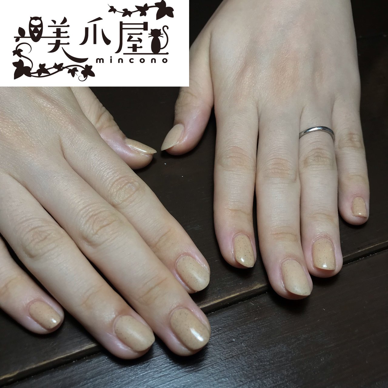 オールシーズン オフィス ハンド シンプル ワンカラー みんこのネイルデザイン No ネイルブック