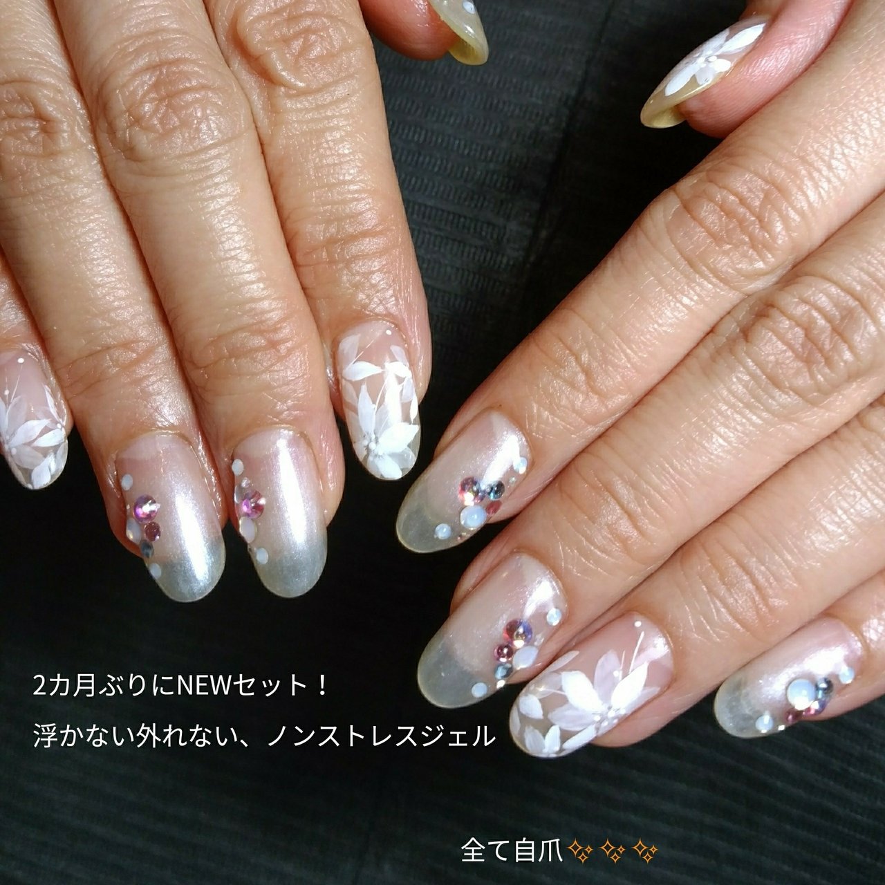 オールシーズン ハンド お客様 アンジェリ花nailsalon Schoolのネイルデザイン No ネイルブック