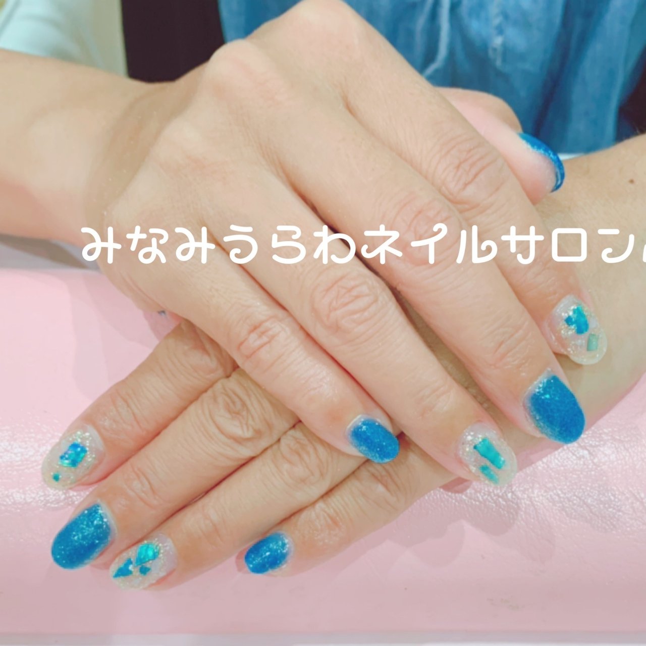 ハンド ラメ シェル ブルー ゴールド Nailsalonfuuのネイルデザイン No ネイルブック