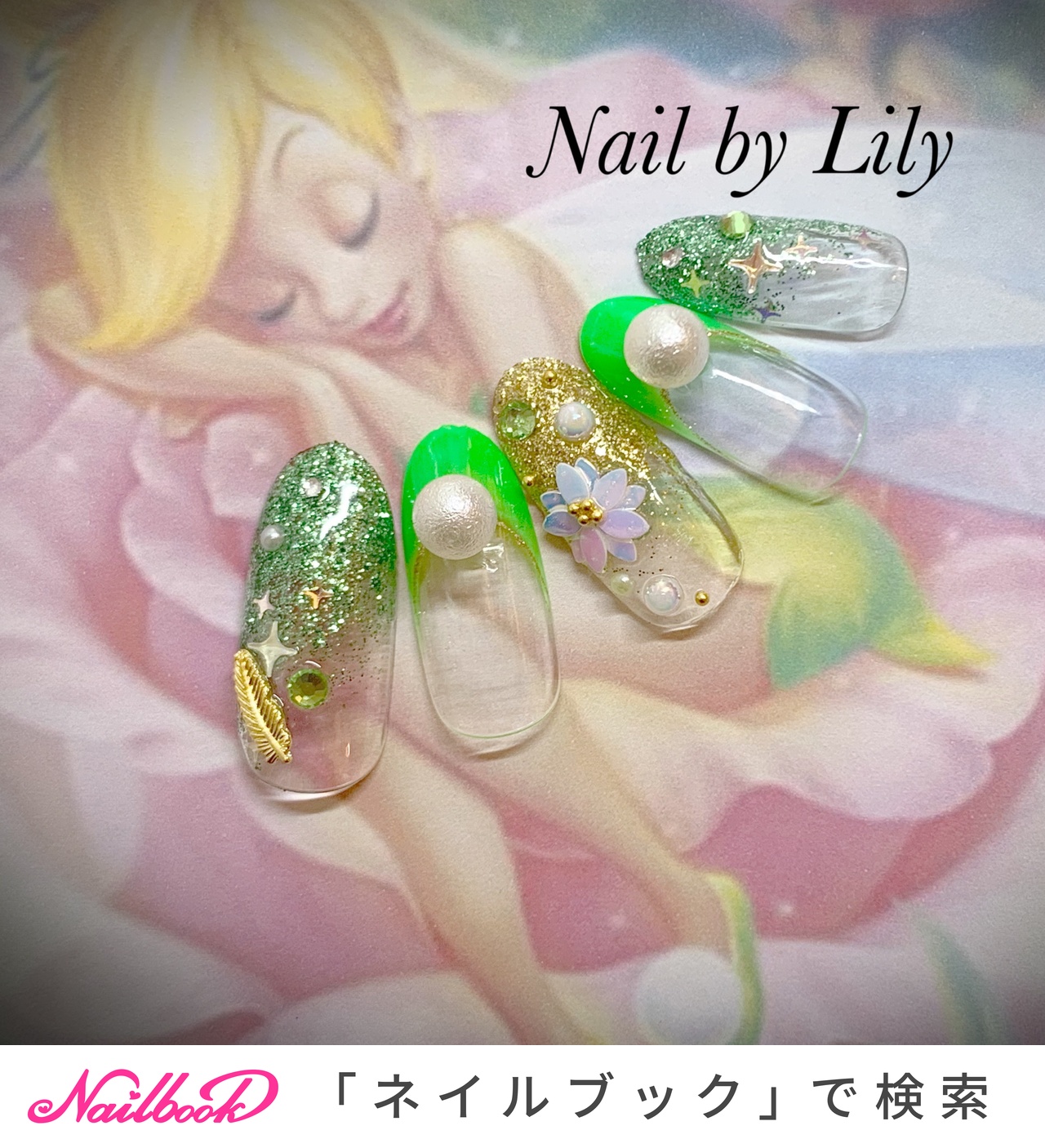 人気順｜#ティンカーベルネイルのネイルデザイン｜ネイルブック