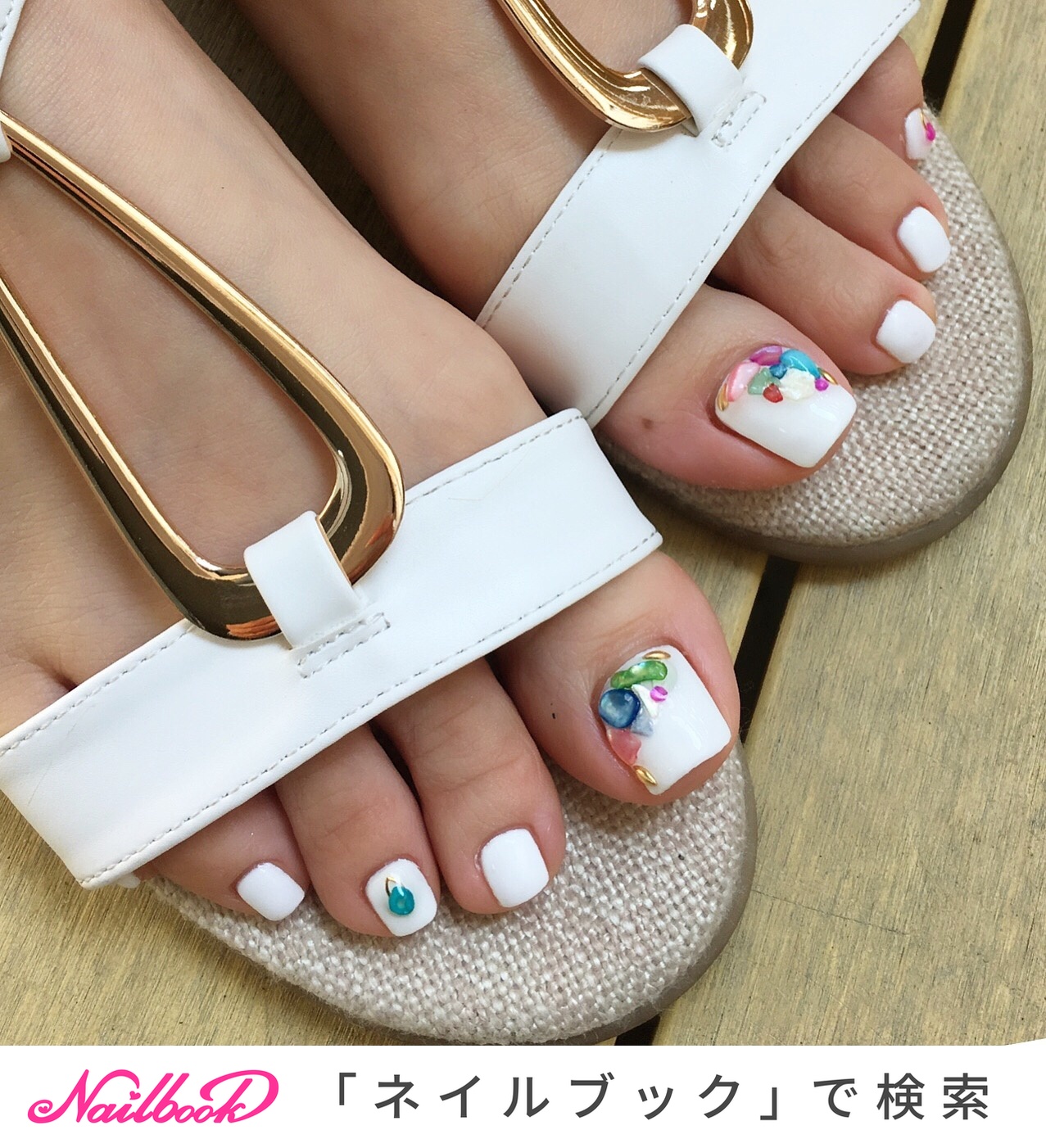 NAILPARTNER ネイルパートナー/アイビル フットバス ルピエ ピエドスパ、アイビル一部商品が9月1日(木)より値上げとなります