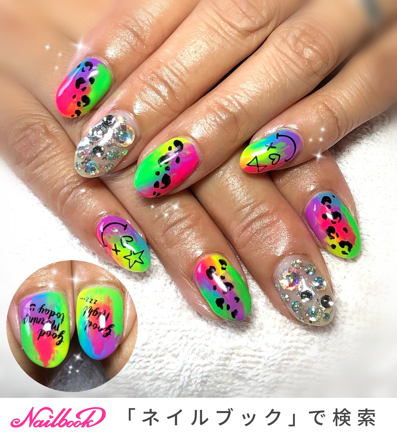 ネイルパーツ saki 1280_lc