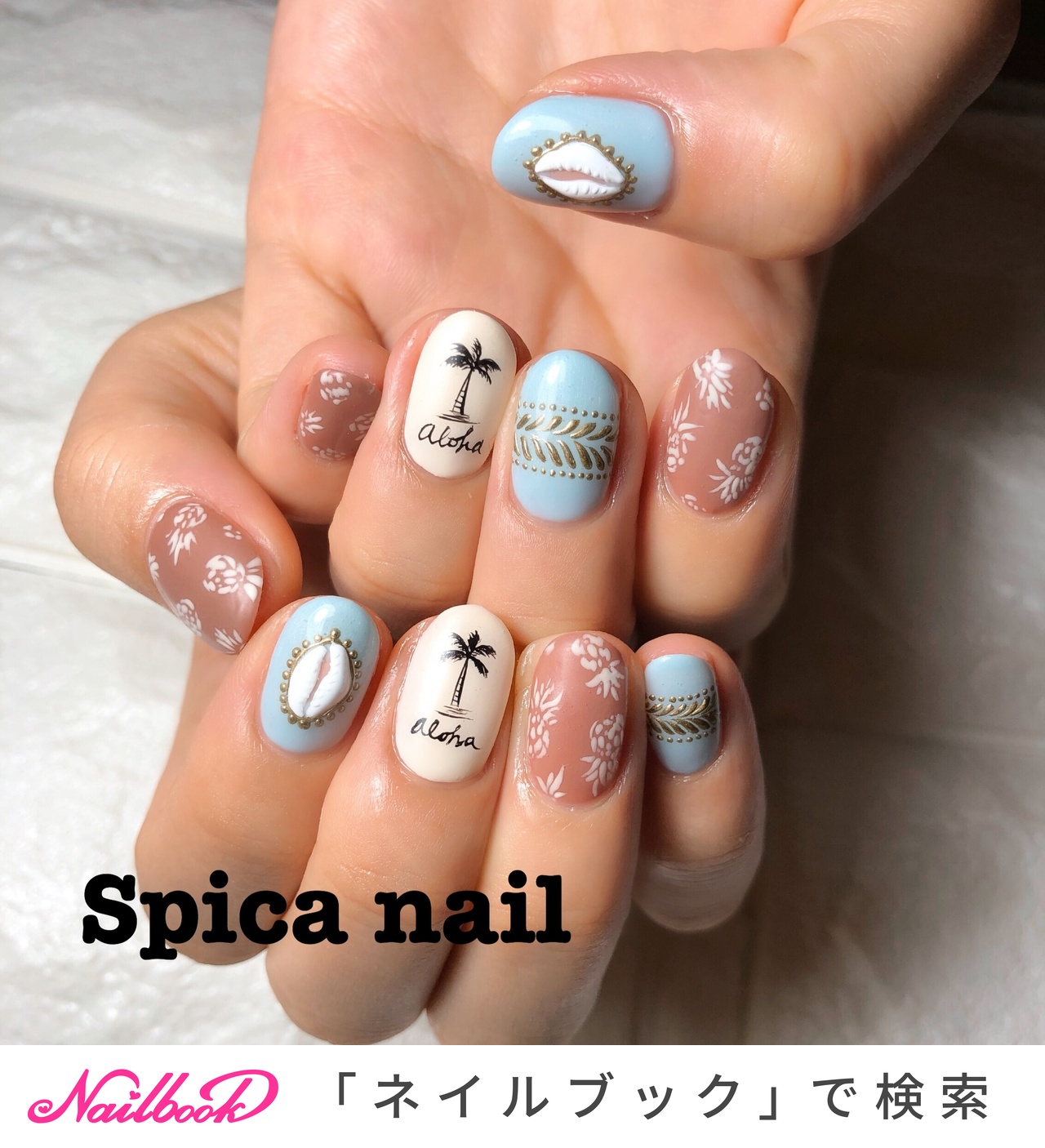 ぴかねいる OPIでキラキラあまーいネイル | あるる⑅ズボラでもできる可愛い