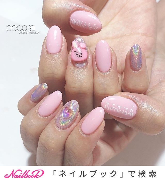 BTS BTSネイル　ネイルパーツ BTSネイル ひらがなパーツ可愛すぎませんか🥺🥺 遠くから