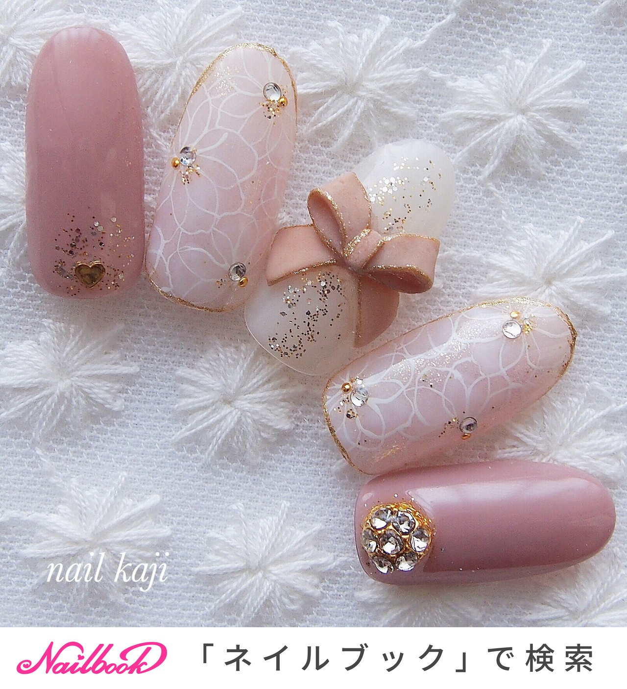 秋 冬 オールシーズン オフィス ハンド Nail Kajiのネイルデザイン No ネイルブック