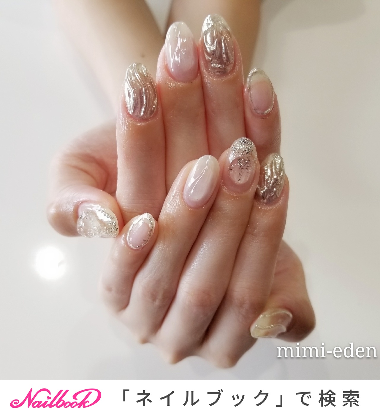 オールシーズン 旅行 パーティー 女子会 ハンド Nail Mimiedenのネイルデザイン No ネイルブック