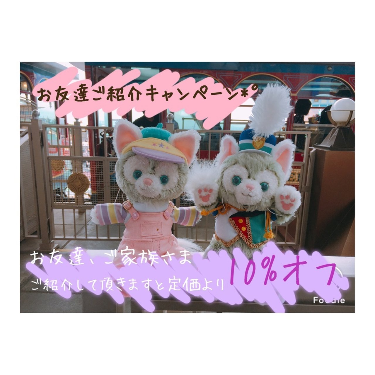 秋 フット ラメ ワンカラー べっ甲 Enchantilly アンシャンティー 淀屋橋 梅田 ネイルサロンのネイルデザイン No ネイルブック