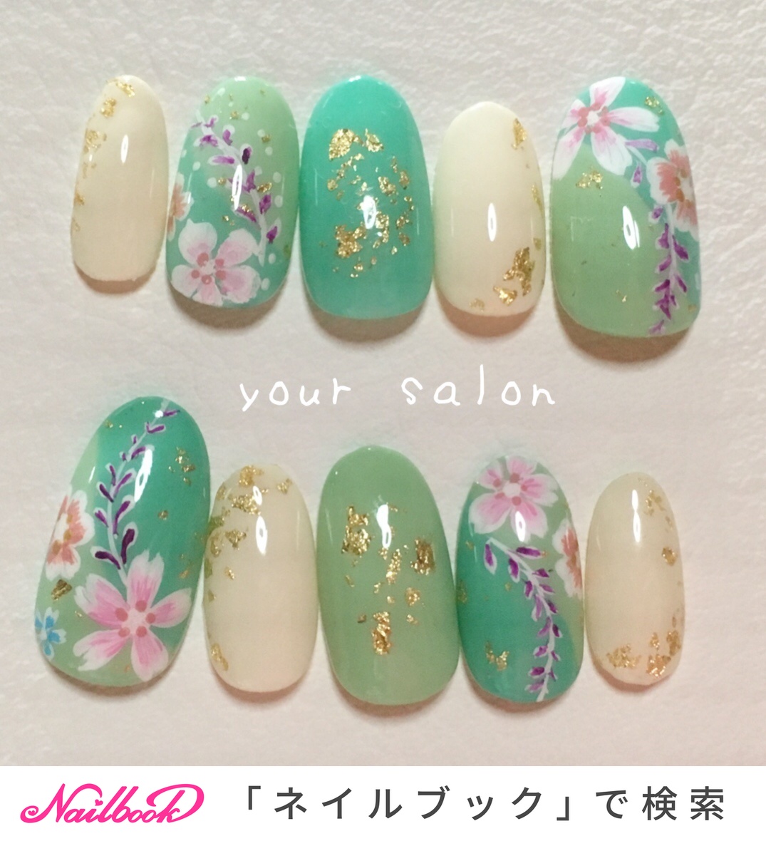 おすすめ順 和緑のネイルデザイン ネイルブック