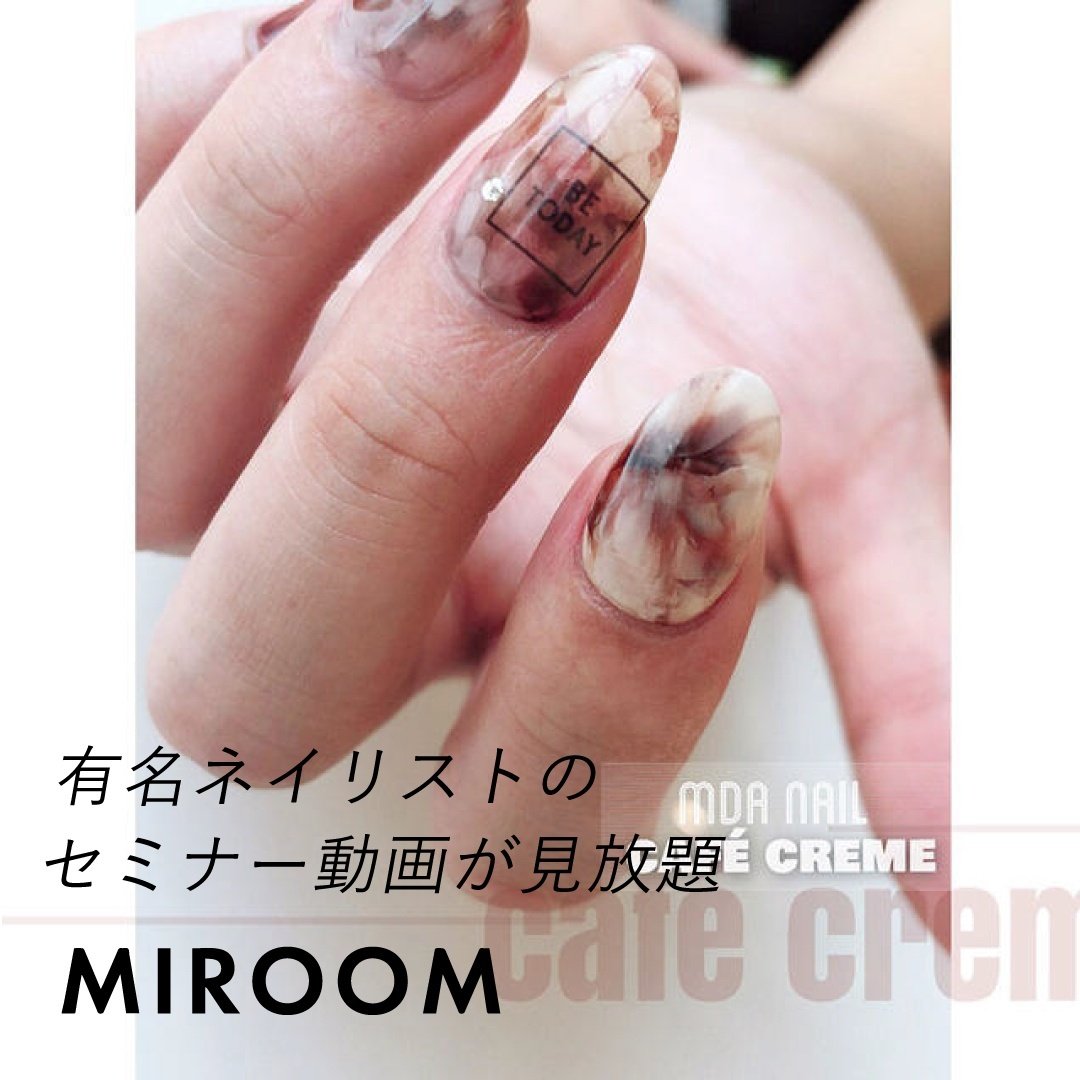 Miroom Nailのネイルデザイン No ネイルブック