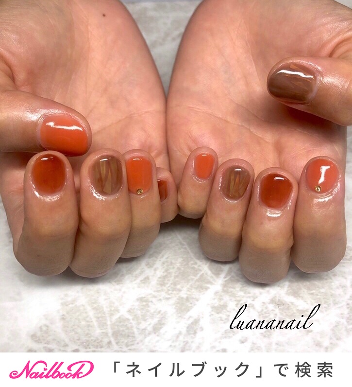 秋/ワンカラー/オレンジ/ブラウン - luananailのネイルデザイン