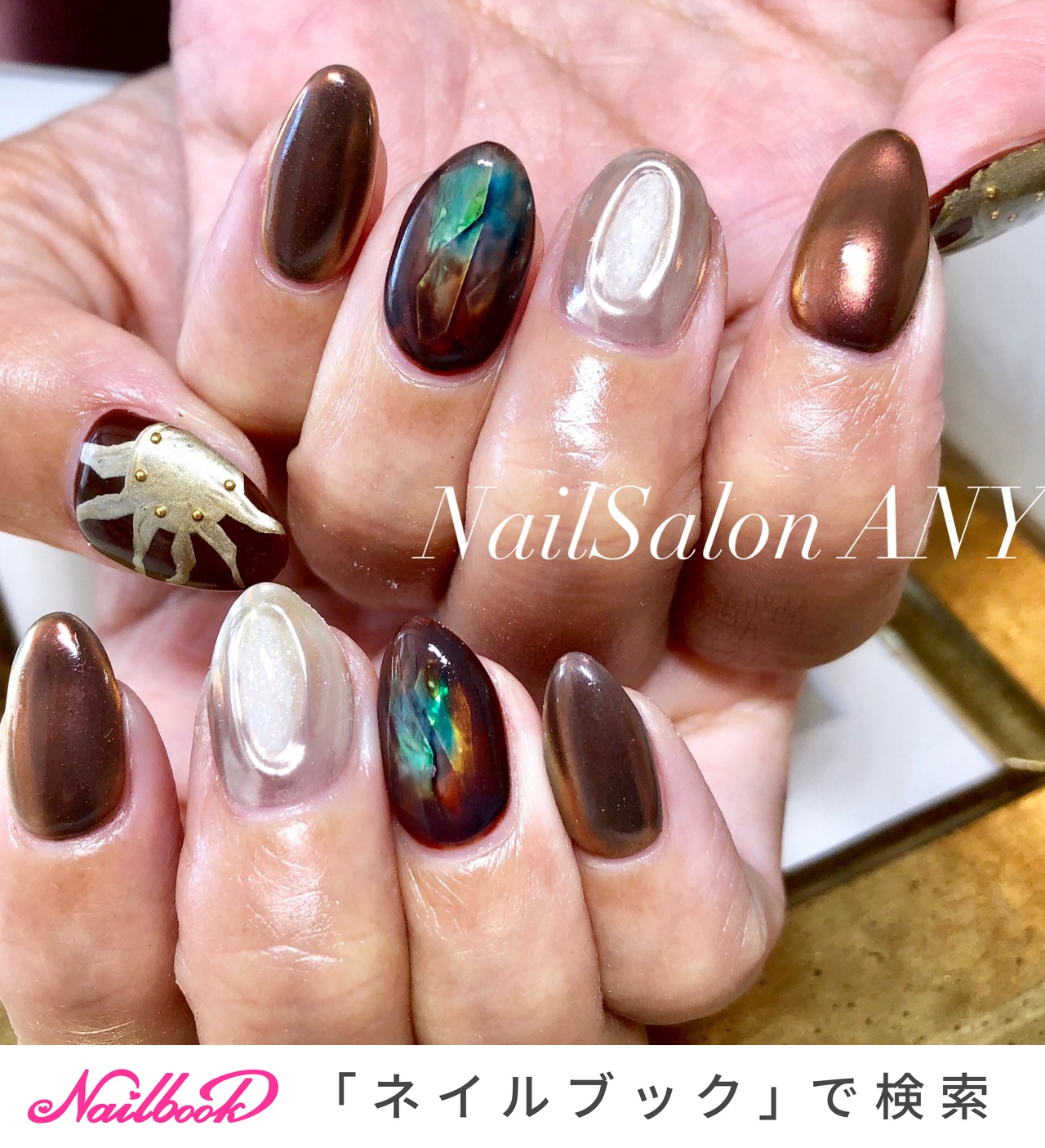 グレージュ Any Nails のネイルデザイン ネイルブック