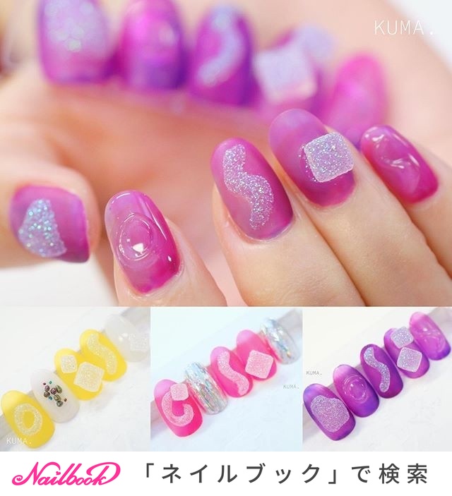 クマのネイルデザイン No ネイルブック