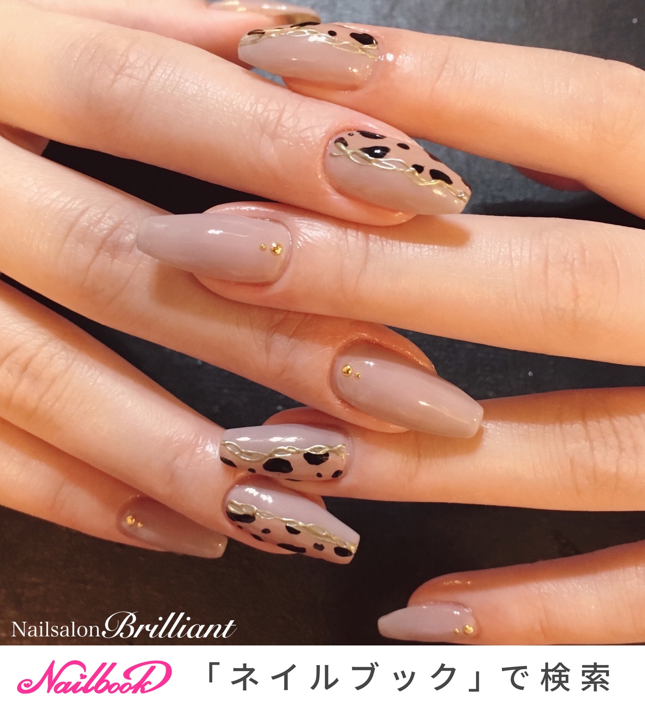 2種セット No 425 ニュアンスダルメシアン 価格帯最強コスパ ハンドメイド Rspg Spectrum Eu