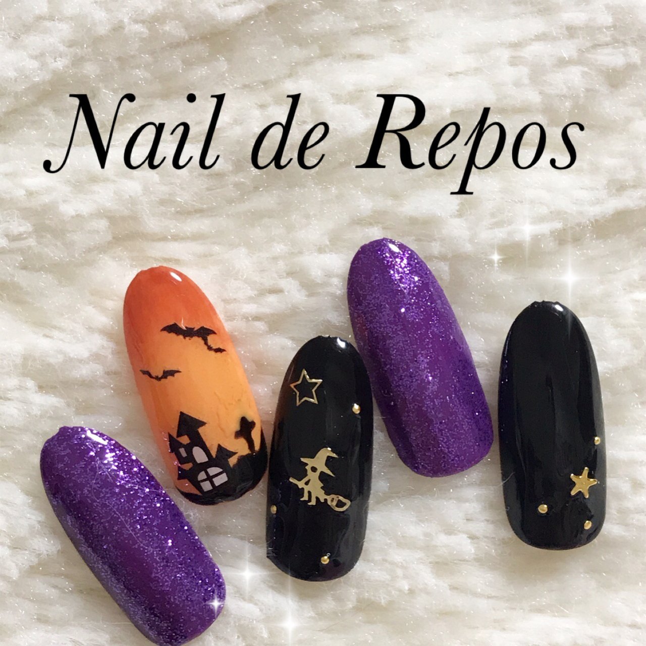 秋 ハロウィン オレンジ パープル ブラック Nail De Repos ルポ のネイルデザイン No ネイルブック