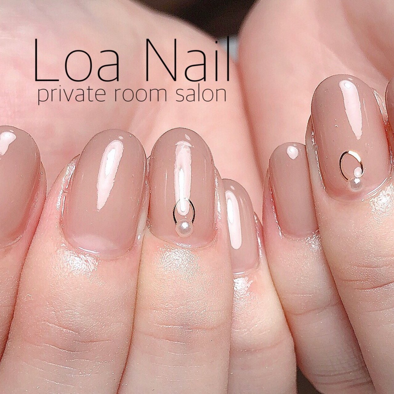 オールシーズン グラデーション グレージュ Loa Nailのネイルデザイン No ネイルブック