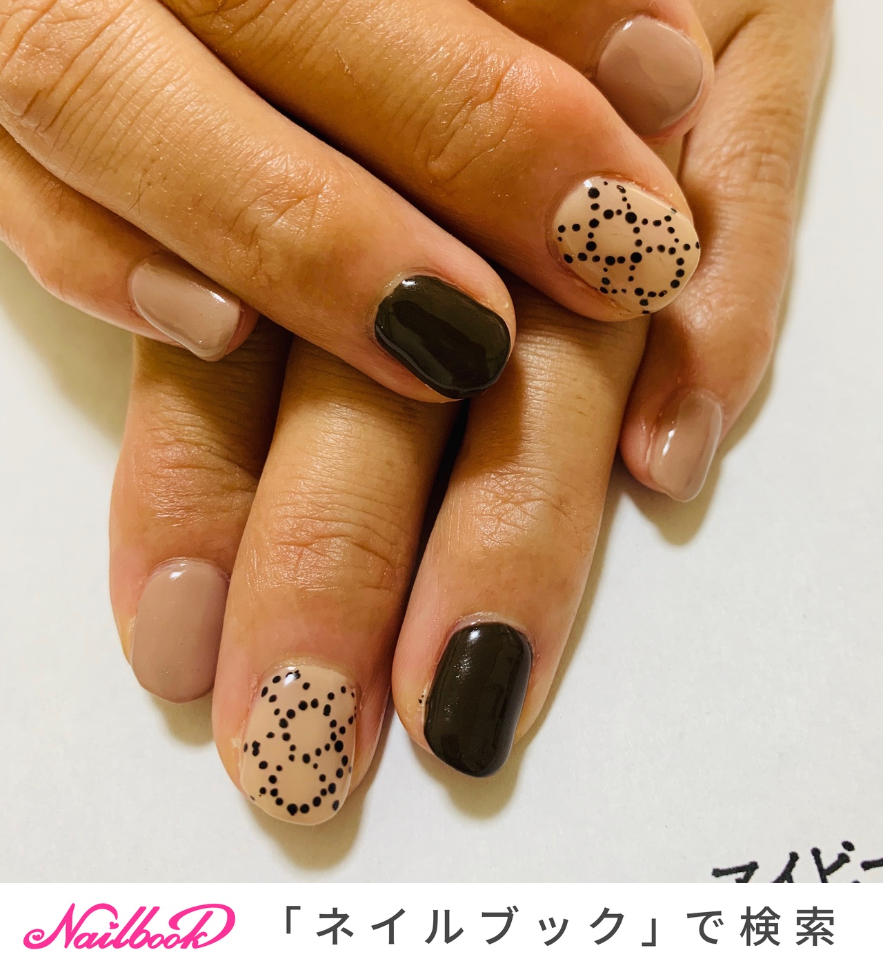 Ivy Nail Salon Hours