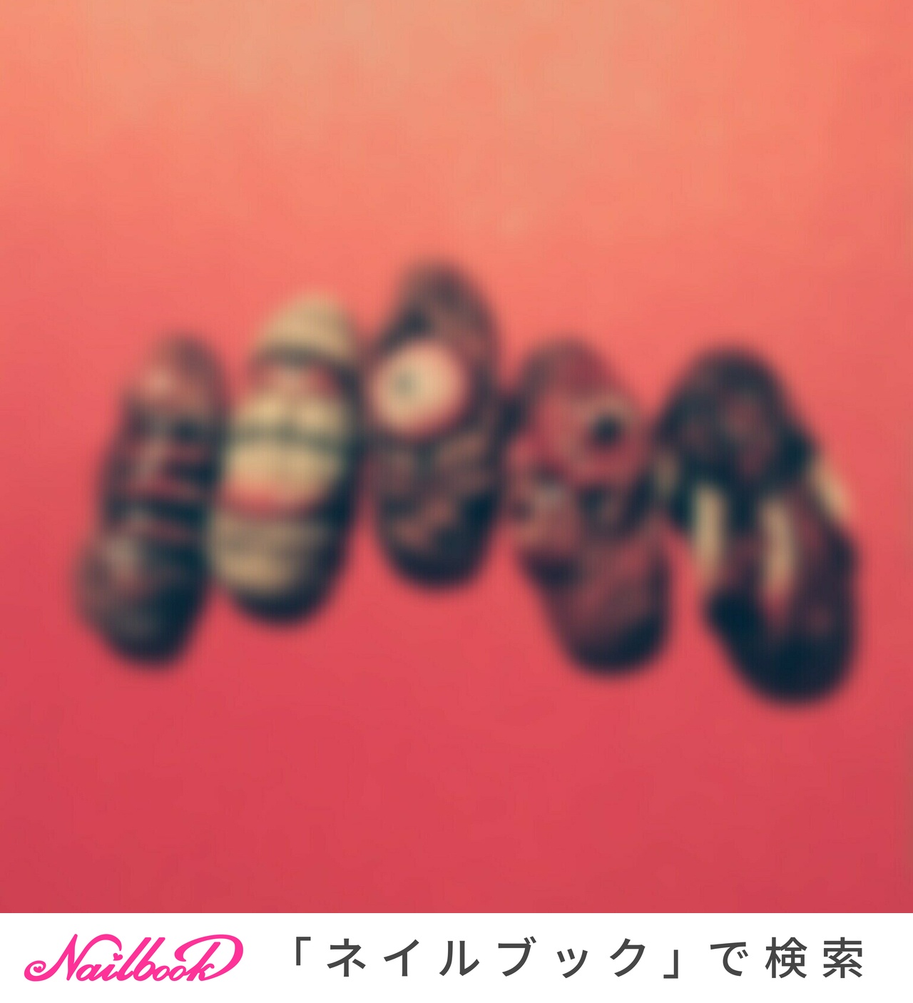 バイオハザードネイルのネイルデザイン ネイルブック