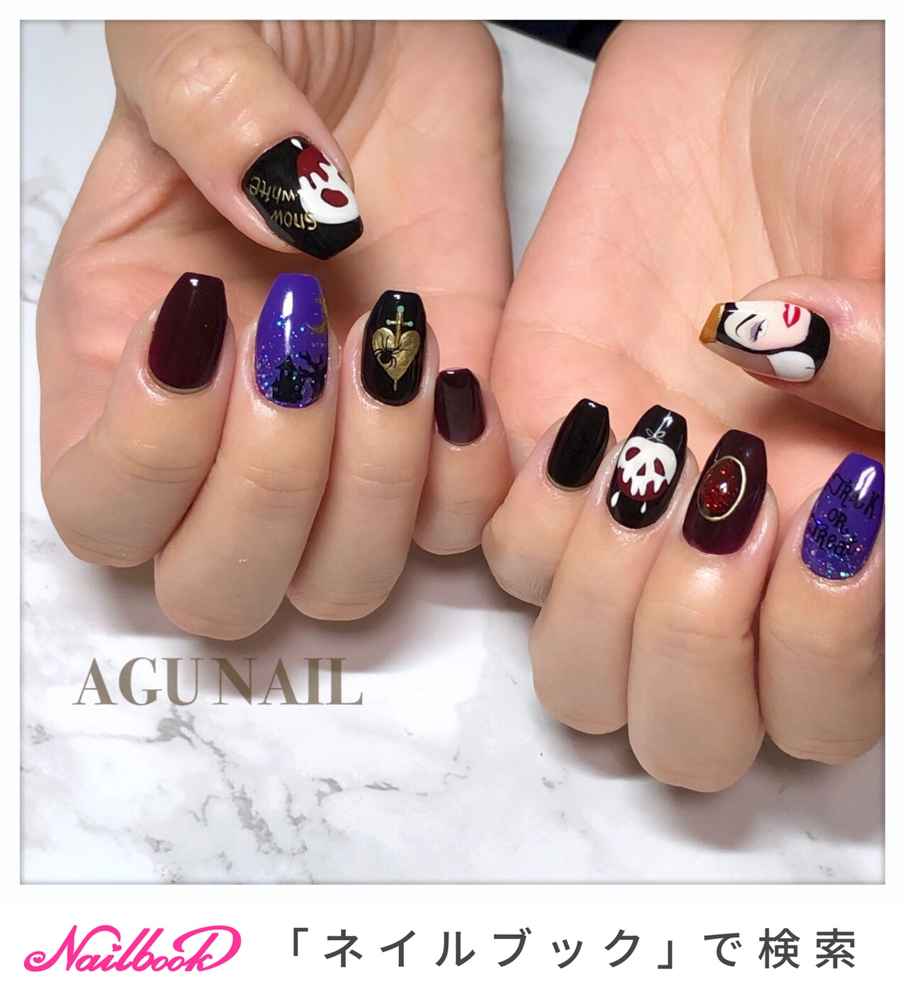 Agunailのネイルデザイン No ネイルブック