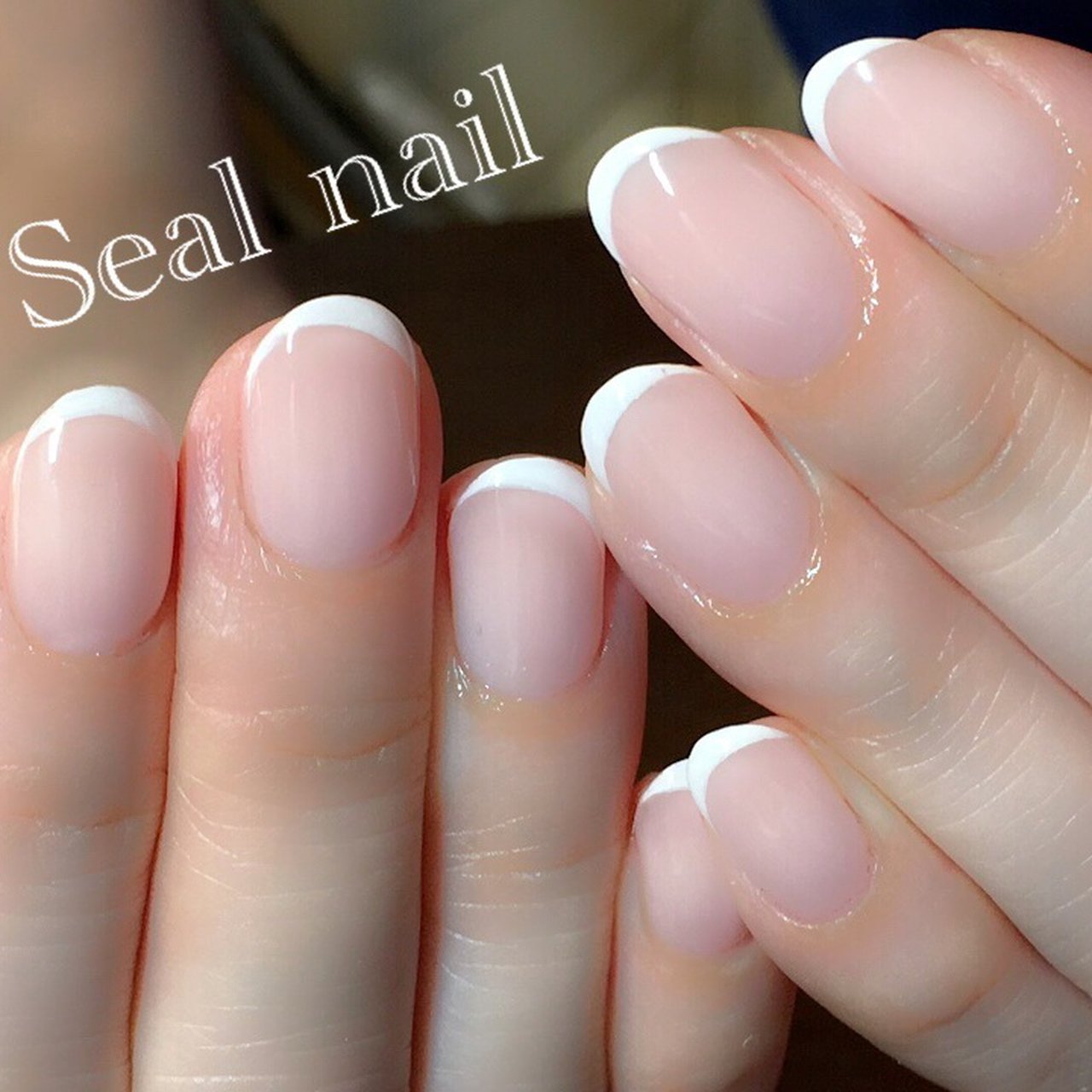 秋 オールシーズン ハンド シンプル フレンチ Seal Nailのネイルデザイン No ネイルブック