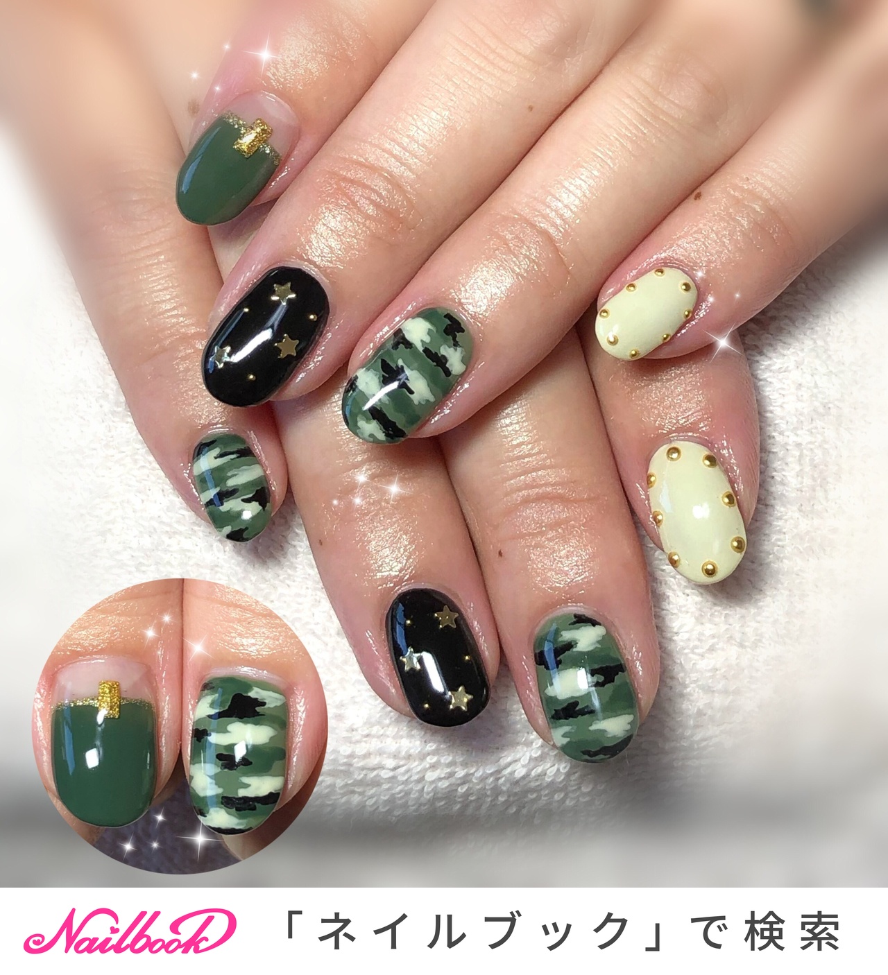 ネイルパーツ saki 1280_lc