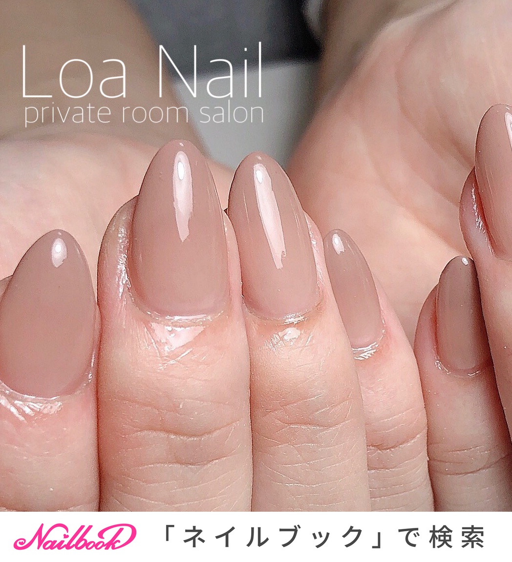 【308】オーダー❉クリアラメベージュ&ミルク 普段使いグラデーションネイル 308】オーダー❉クリアラメベージュ&ミルク 普段使い