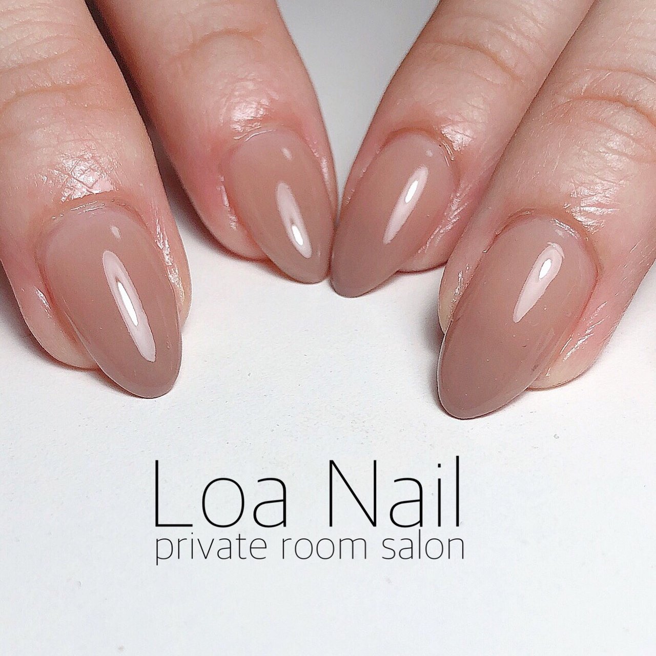 オールシーズン グラデーション ベージュ Loa Nailのネイルデザイン No ネイルブック