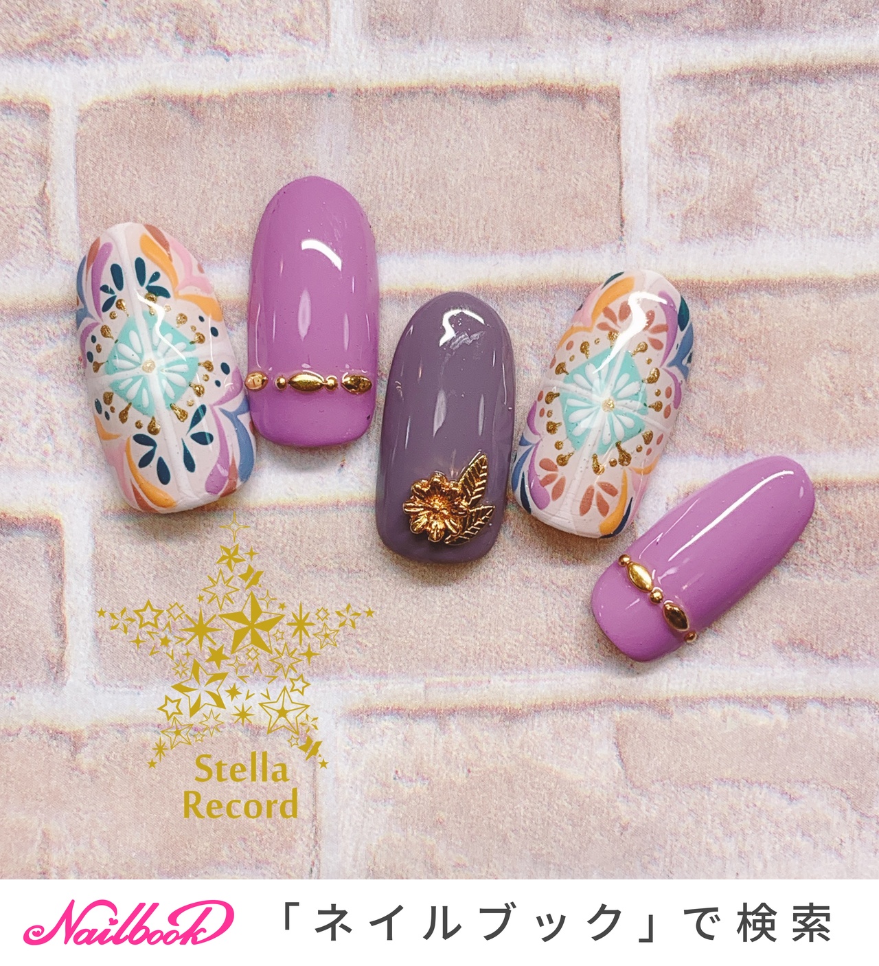 オールシーズン 旅行 海 リゾート ハンド Yukieのネイルデザイン No 469 ネイルブック