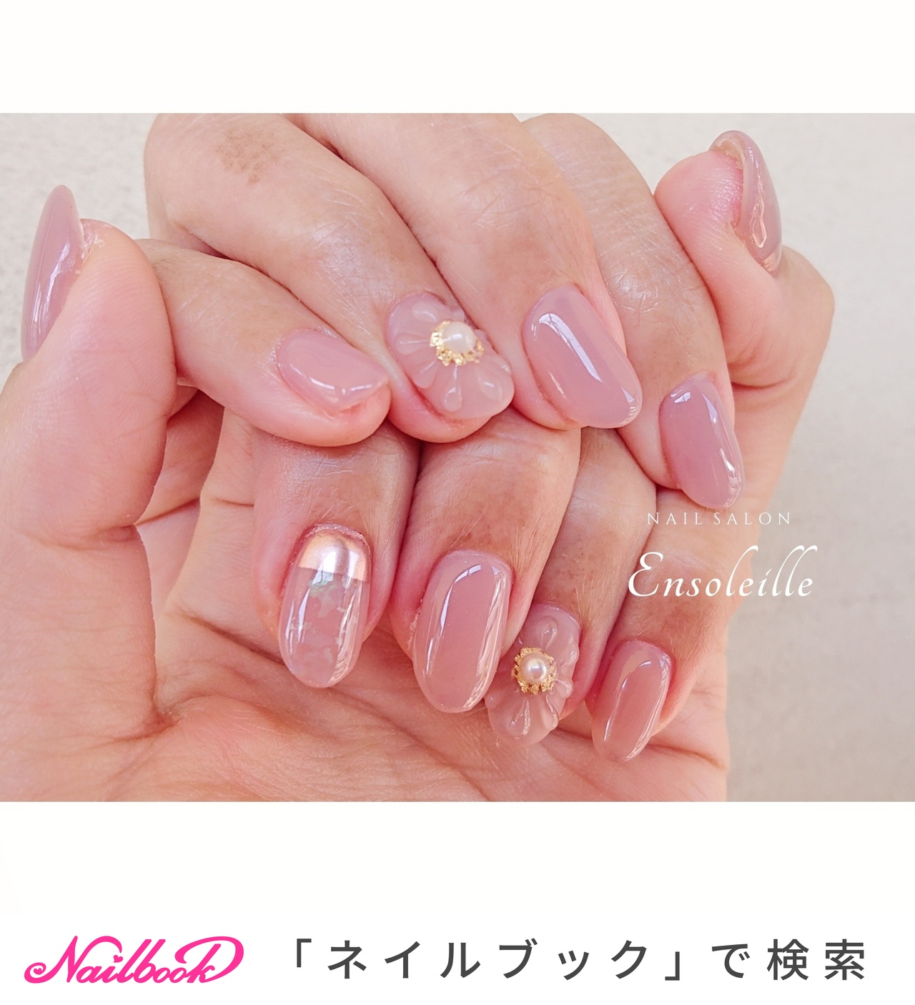 人気順｜#ハーフミラーネイルのネイルデザイン(9ページ目)｜ネイルブック
