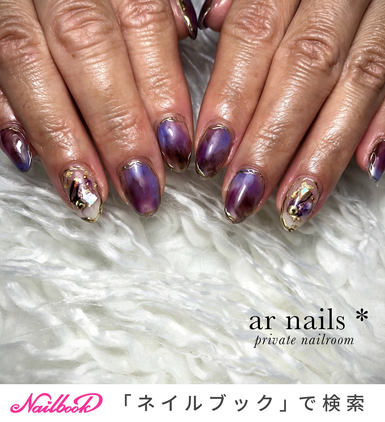 ar nails *のネイルデザイン[No.4706567]｜ネイルブック