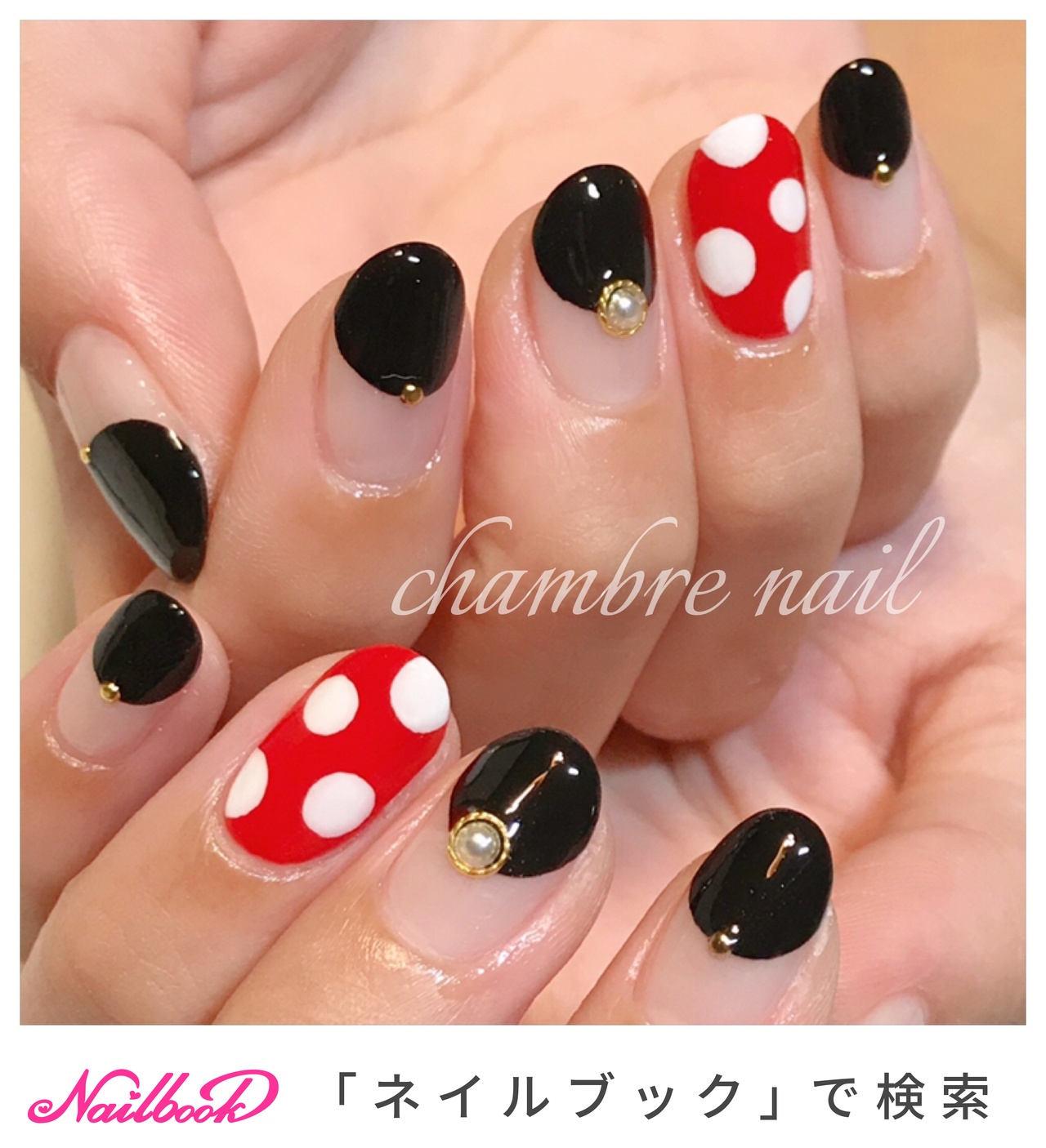 人気順 秋 ハロウィン ディズニーネイルのネイルデザイン 4ページ目 ネイルブック