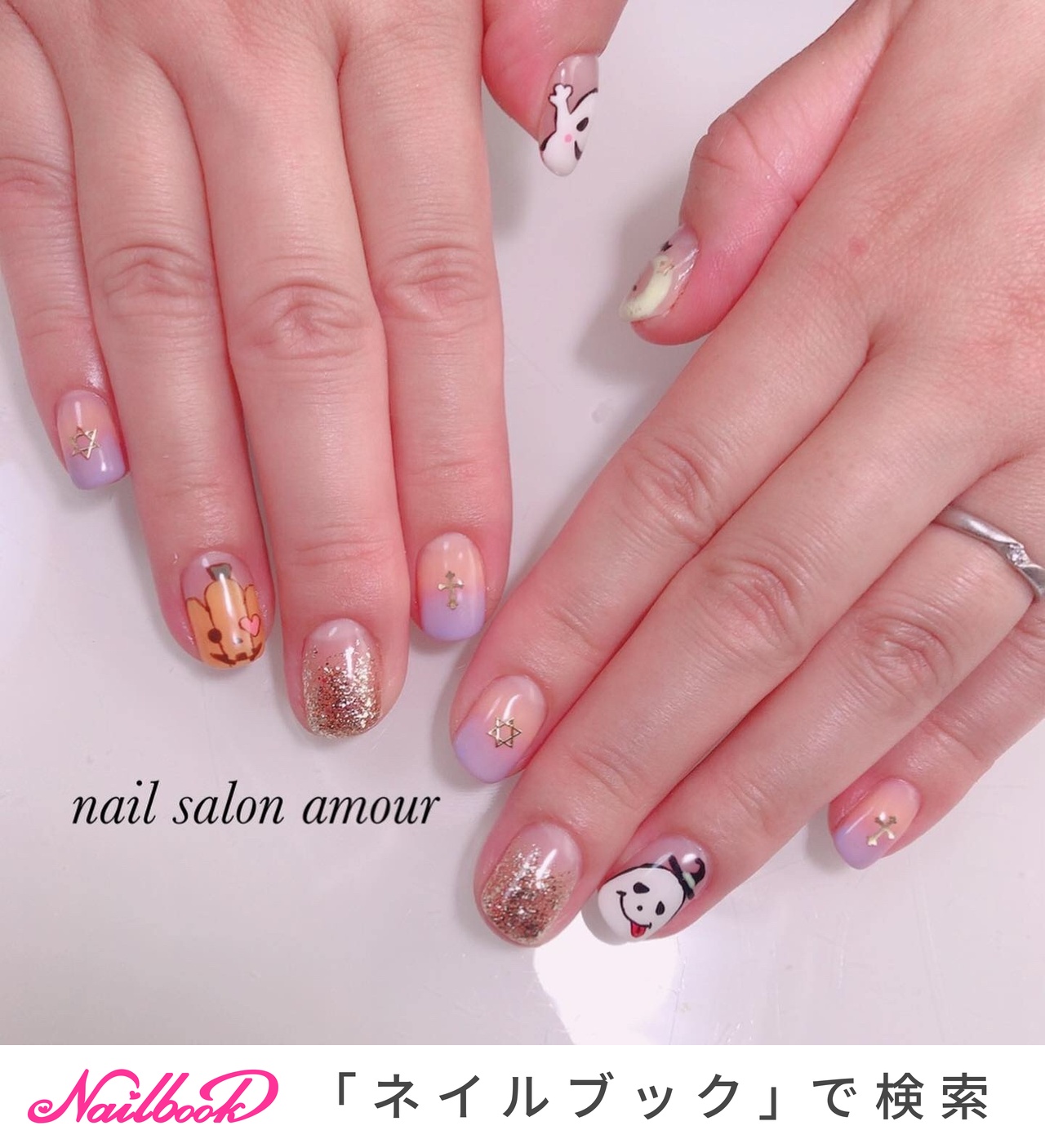 ハロウィン/パーティー/ハンド/グラデーション/ラメ - nailsalon-amour