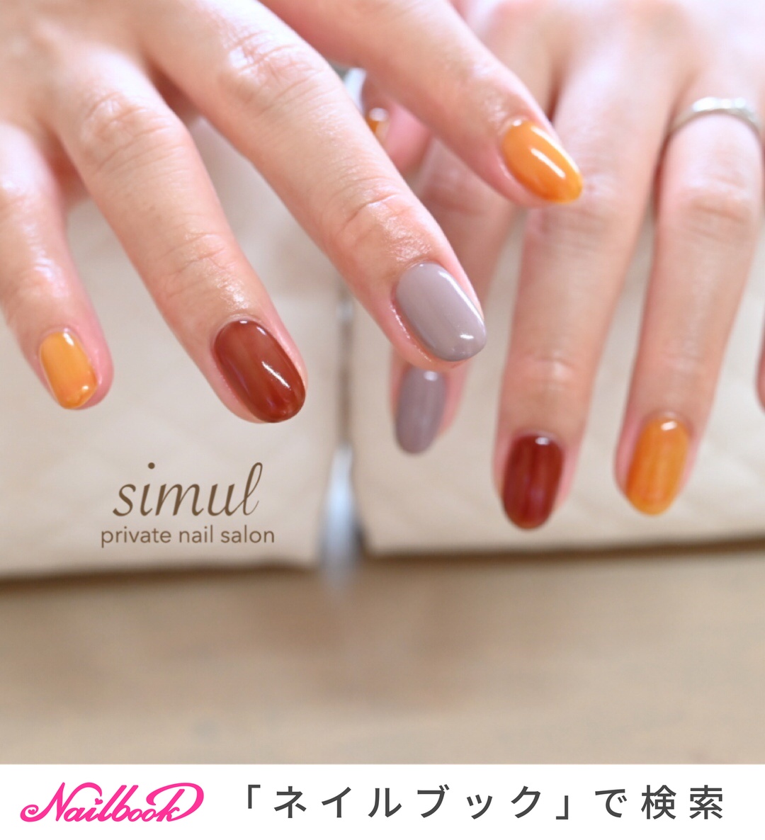 リーフジェル お試しセット 更にオマケ10色付けます☆ 楽天市場】【お客様感謝祭ALL10％OFF!!】リーフジェルプレミアム