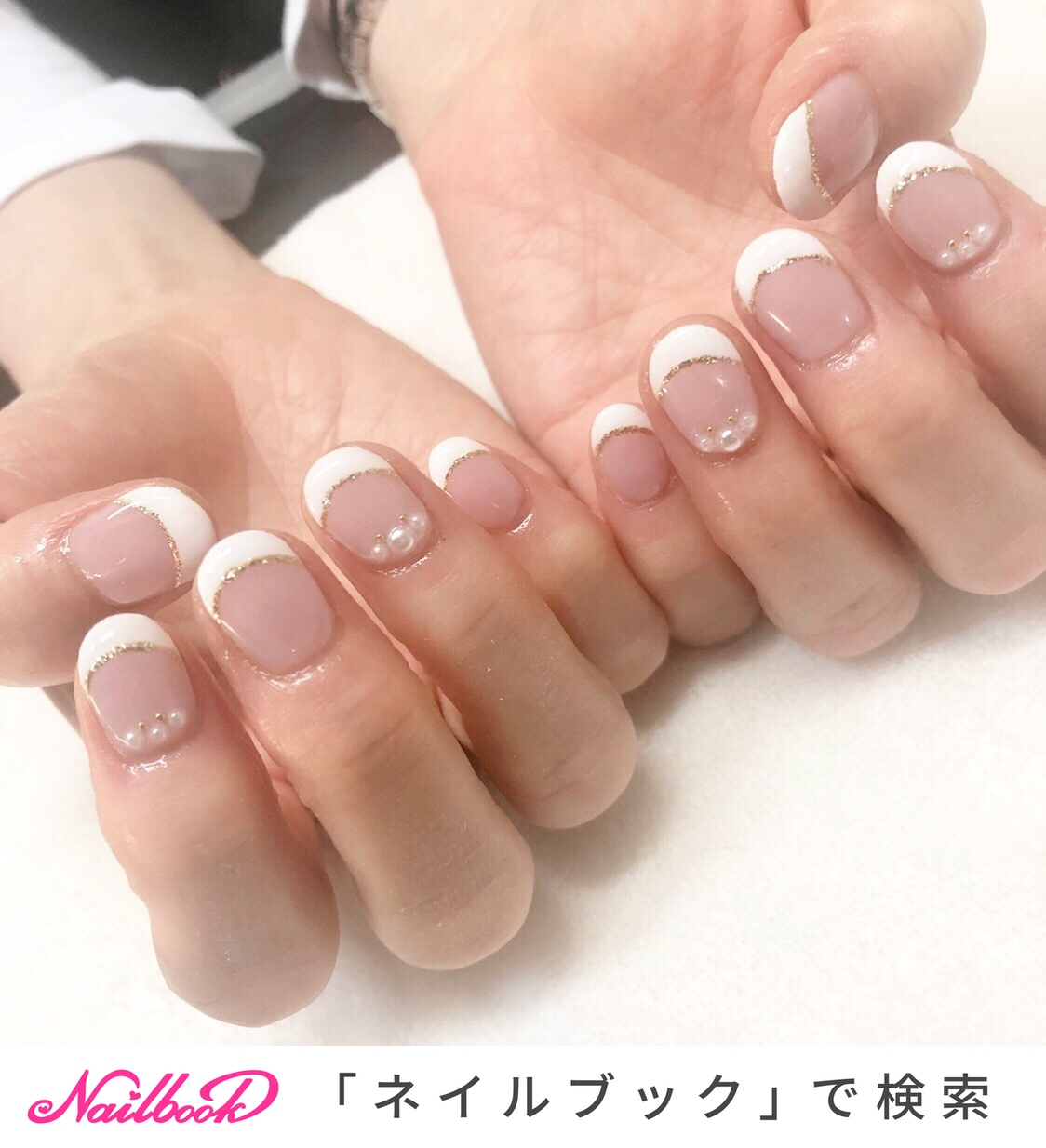 2カラーフレンチのネイルデザイン ネイルブック