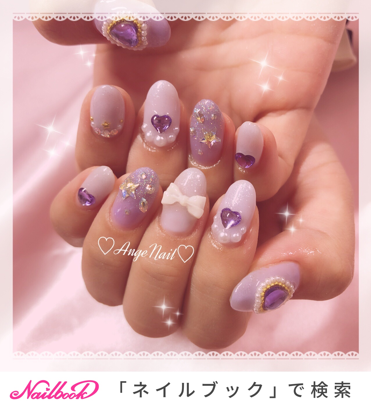 ラメ ハート パープル Angenailのネイルデザイン No ネイルブック