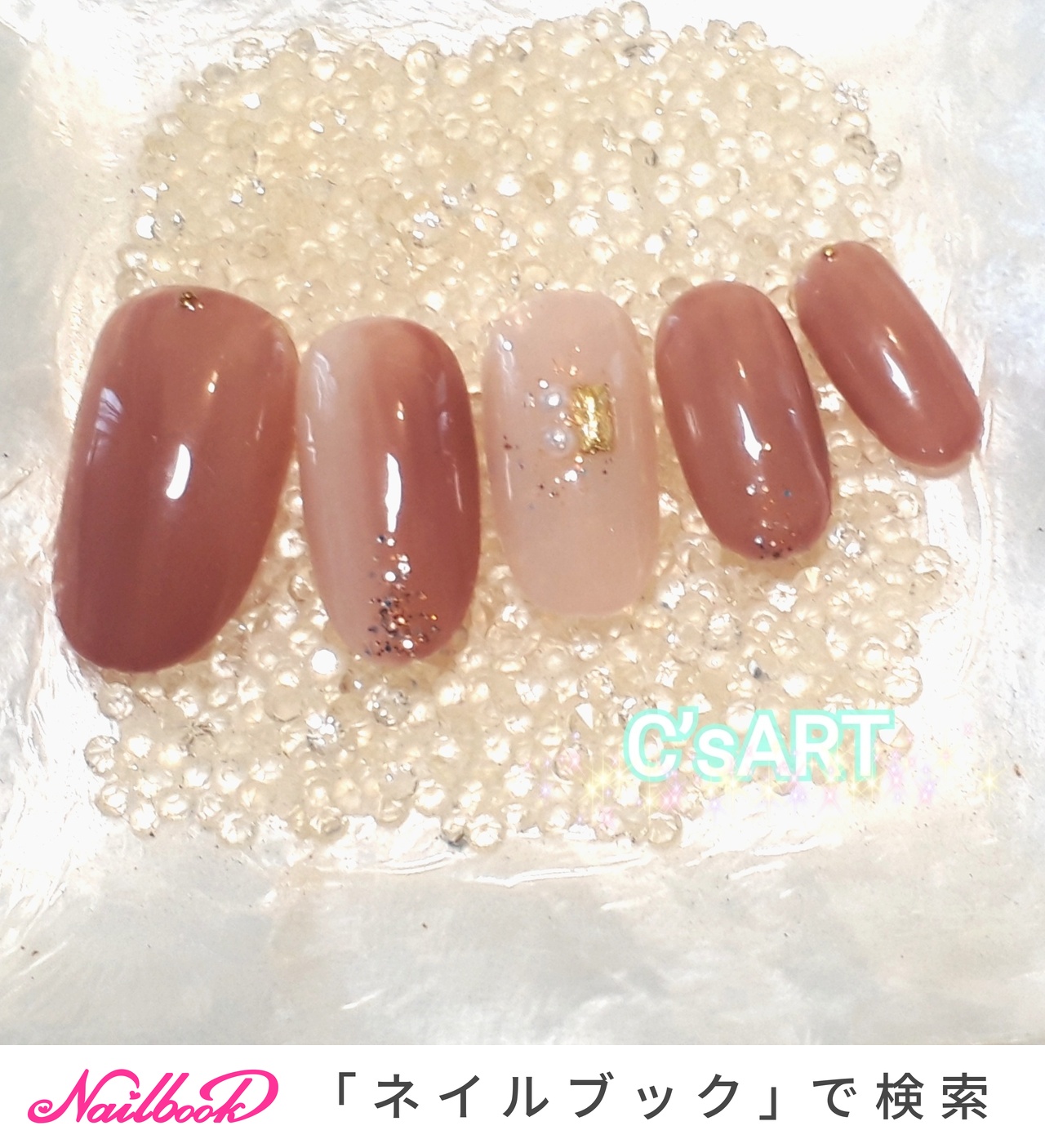 ネイル p-zx3293main.jpg