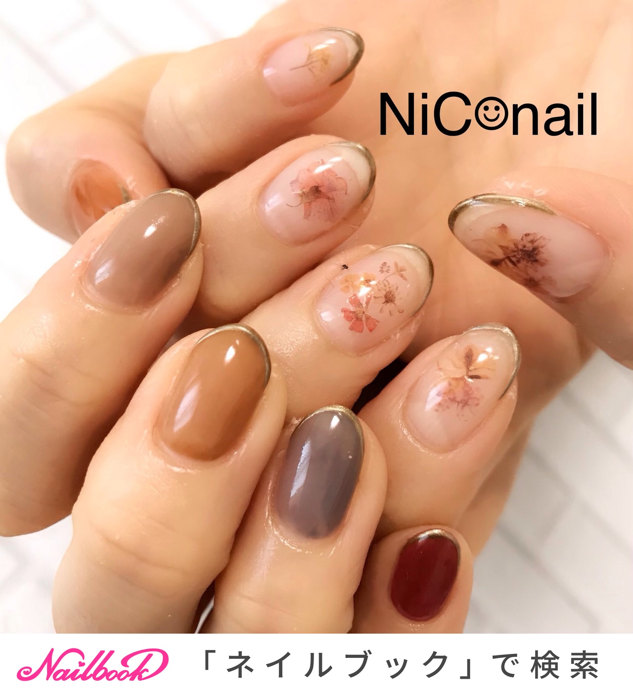 No.343 ネイルチップ　ニュアンス　押し花　うるうる　キラキラ　秋　桔梗　花 No.343 ネイルチップ ニュアンス 押し花 うるうる キラキラ 秋 桔梗 花