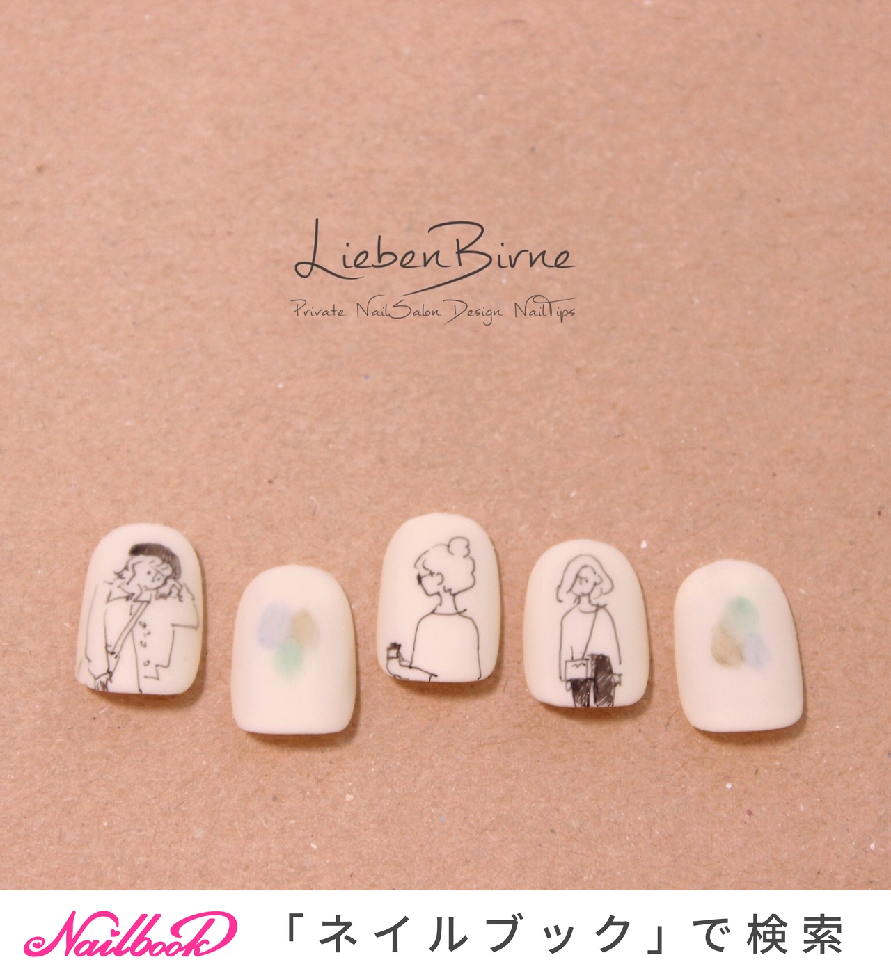 ラフ画ネイルのネイルデザイン ネイルブック