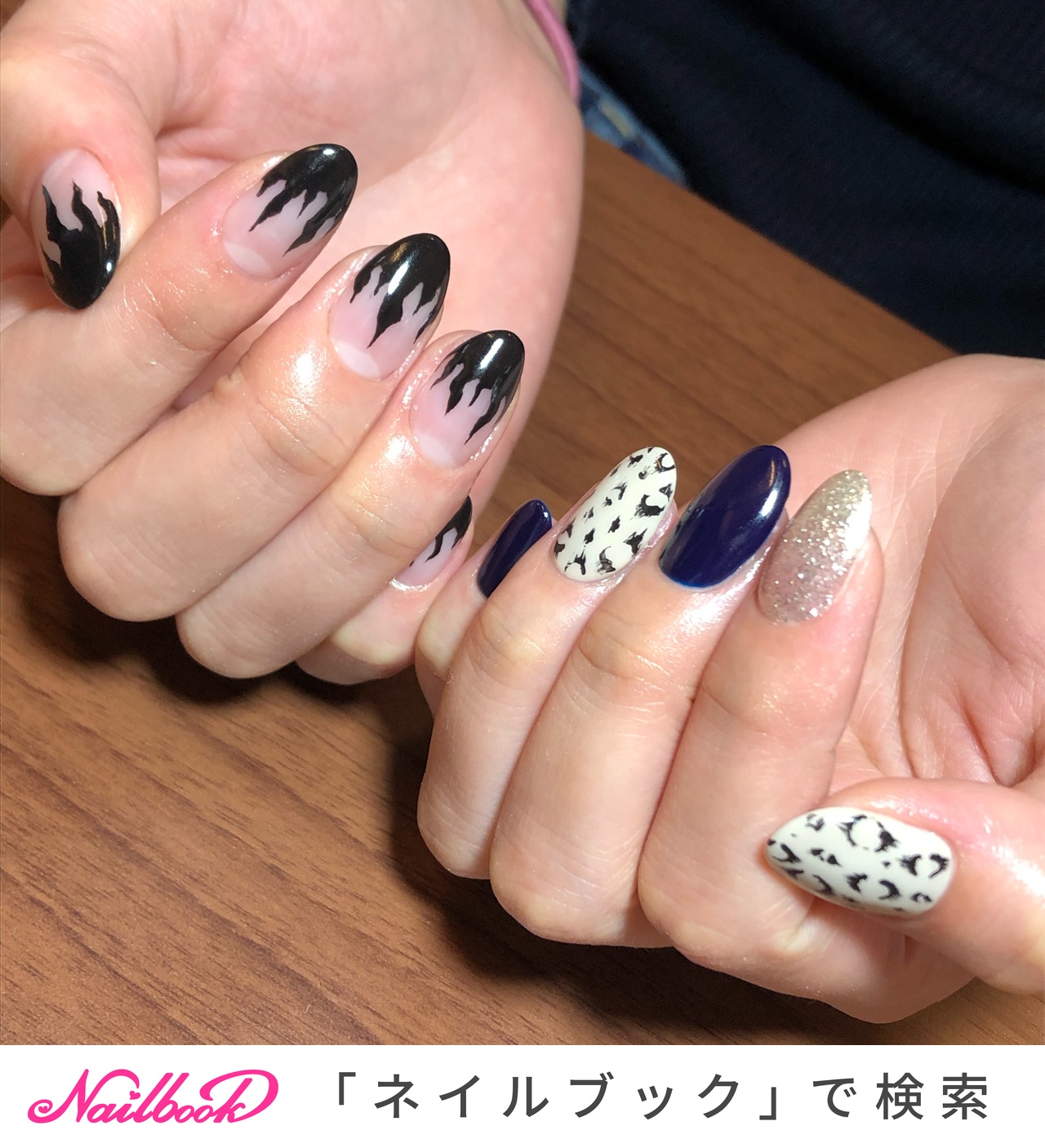 炎柄のネイルデザイン ネイルブック