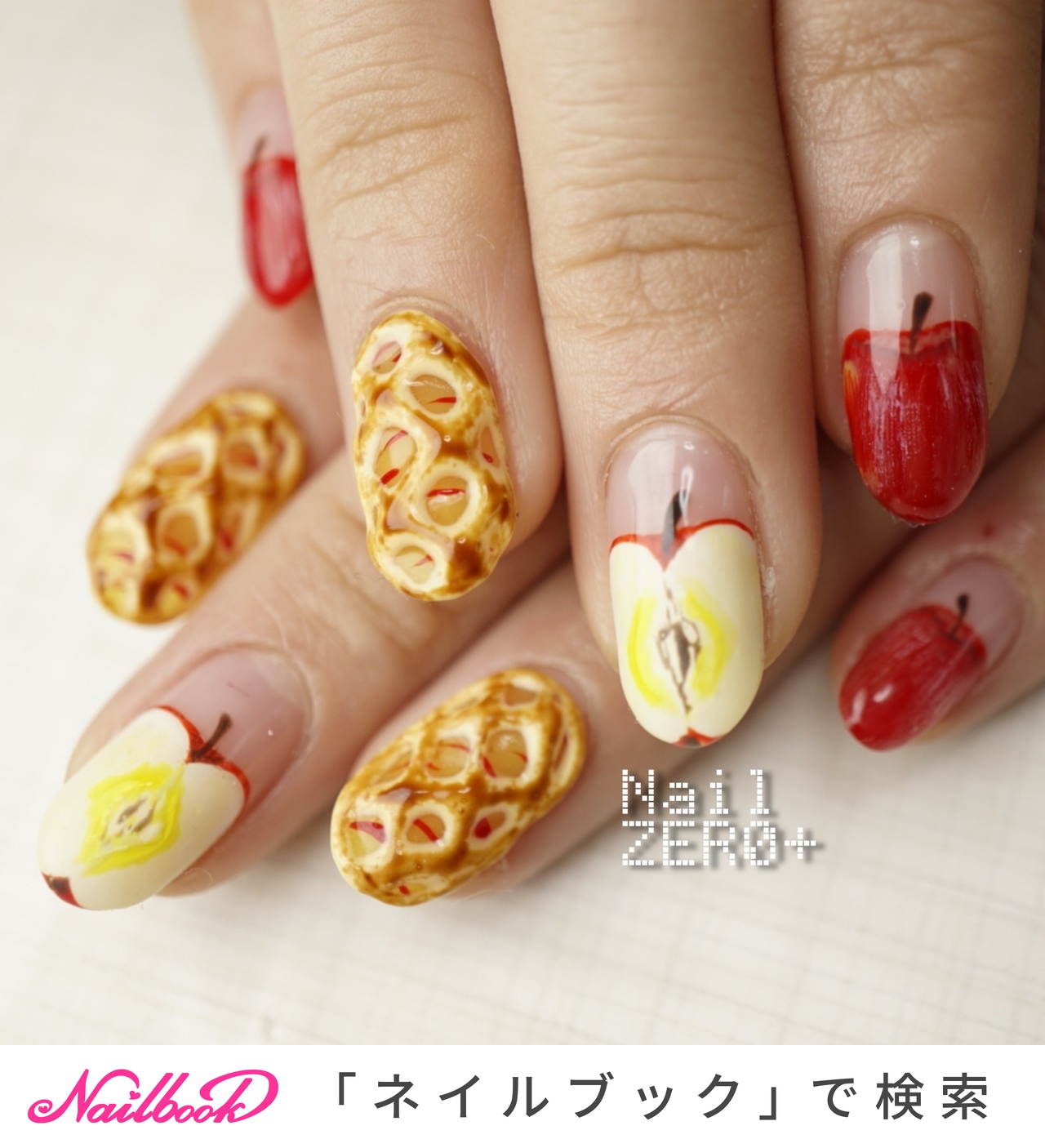 リンゴ断面のネイルデザイン ネイルブック