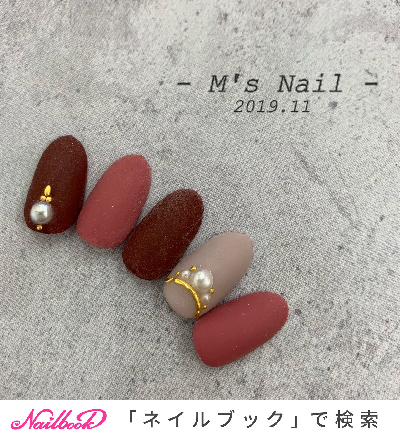 秋 冬 ハンド マット ベージュ M S Nailのネイルデザイン No ネイルブック