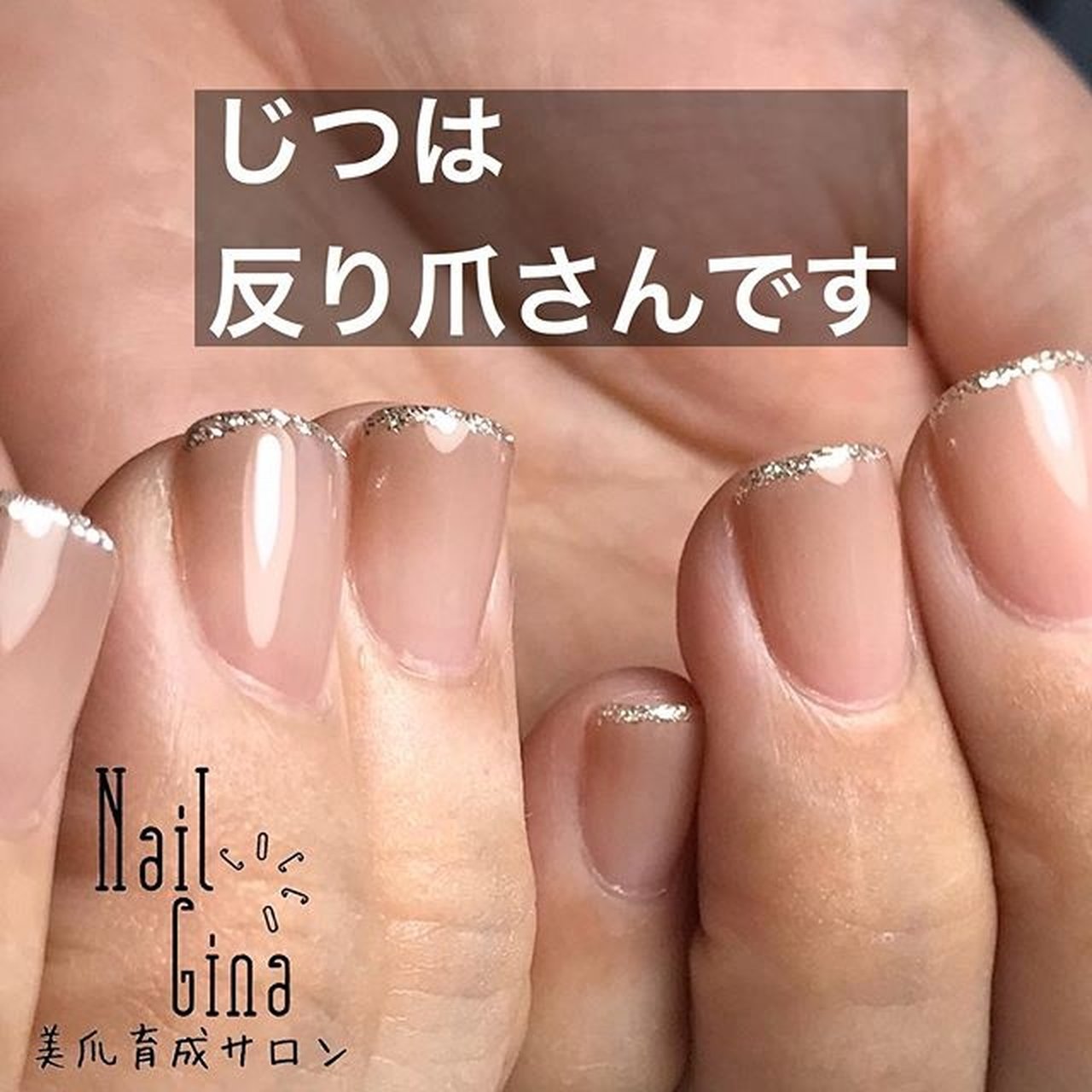 ブライダル パーティー デート 女子会 ハンド Nail Gina Coccoネイルジーナ こっこのネイルデザイン No ネイルブック