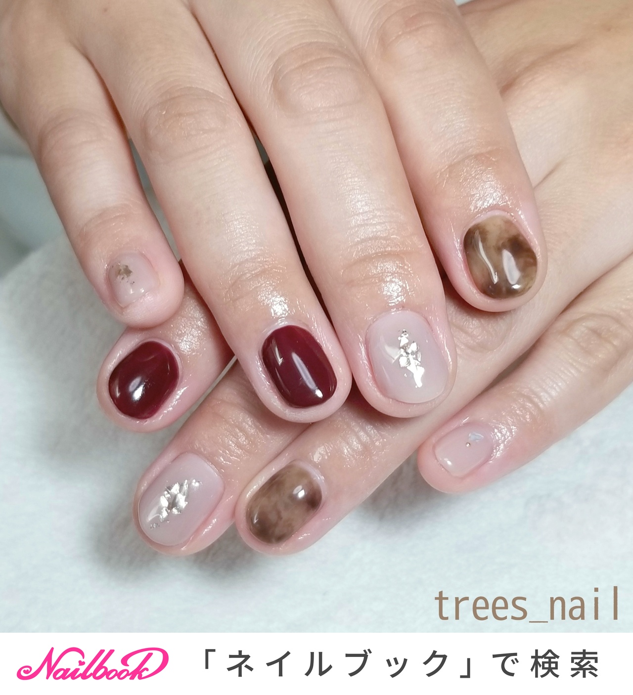 秋 冬 ブライダル 女子会 ハンド Trees Nailのネイルデザイン No ネイルブック